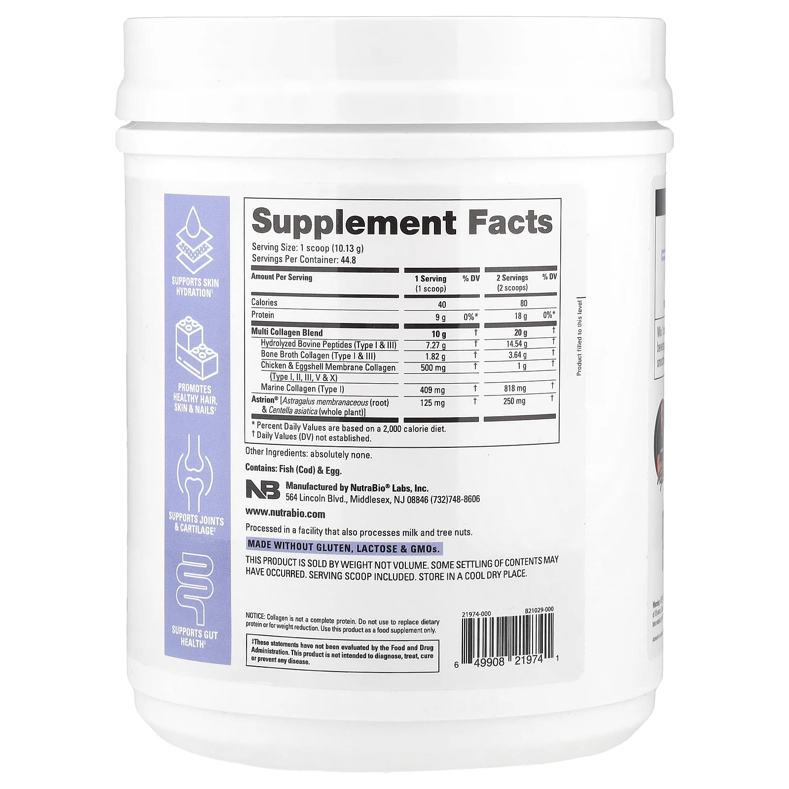 NutraBio, Мультиколлаген, без добавок, 454 г (16 унций)