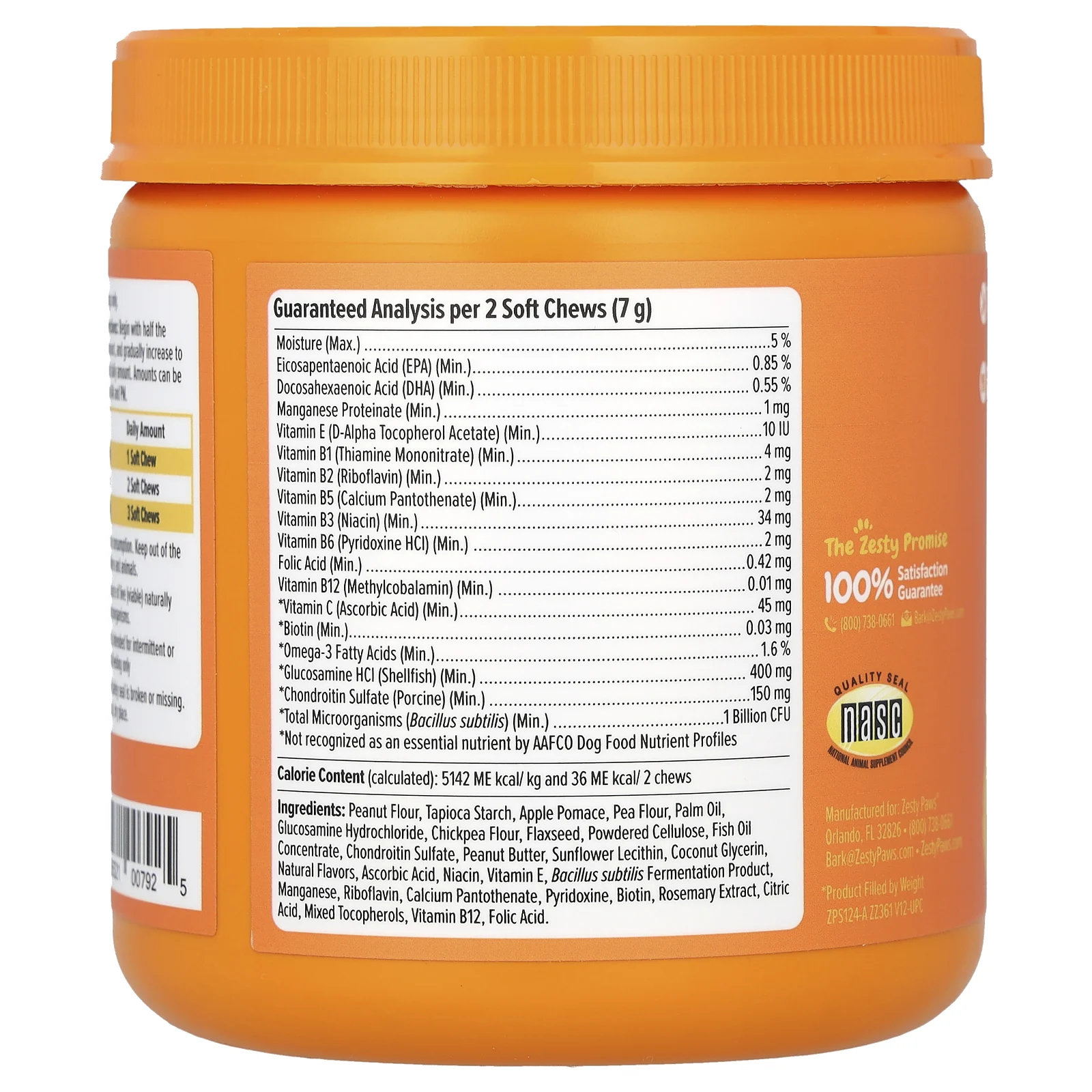 Zesty Paws, Multivitamin Bites, 8 в 1, для собак всех возрастов, с арахисовым маслом, 90 жевательных таблеток, 315 г (11,1 унции)