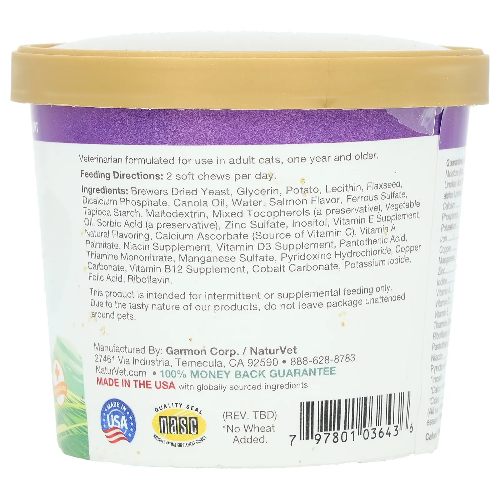 NaturVet, VitaPet Adult, ежедневные витамины и омега, для кошек, 60 жевательных таблеток, 90 г (3,1 унции)