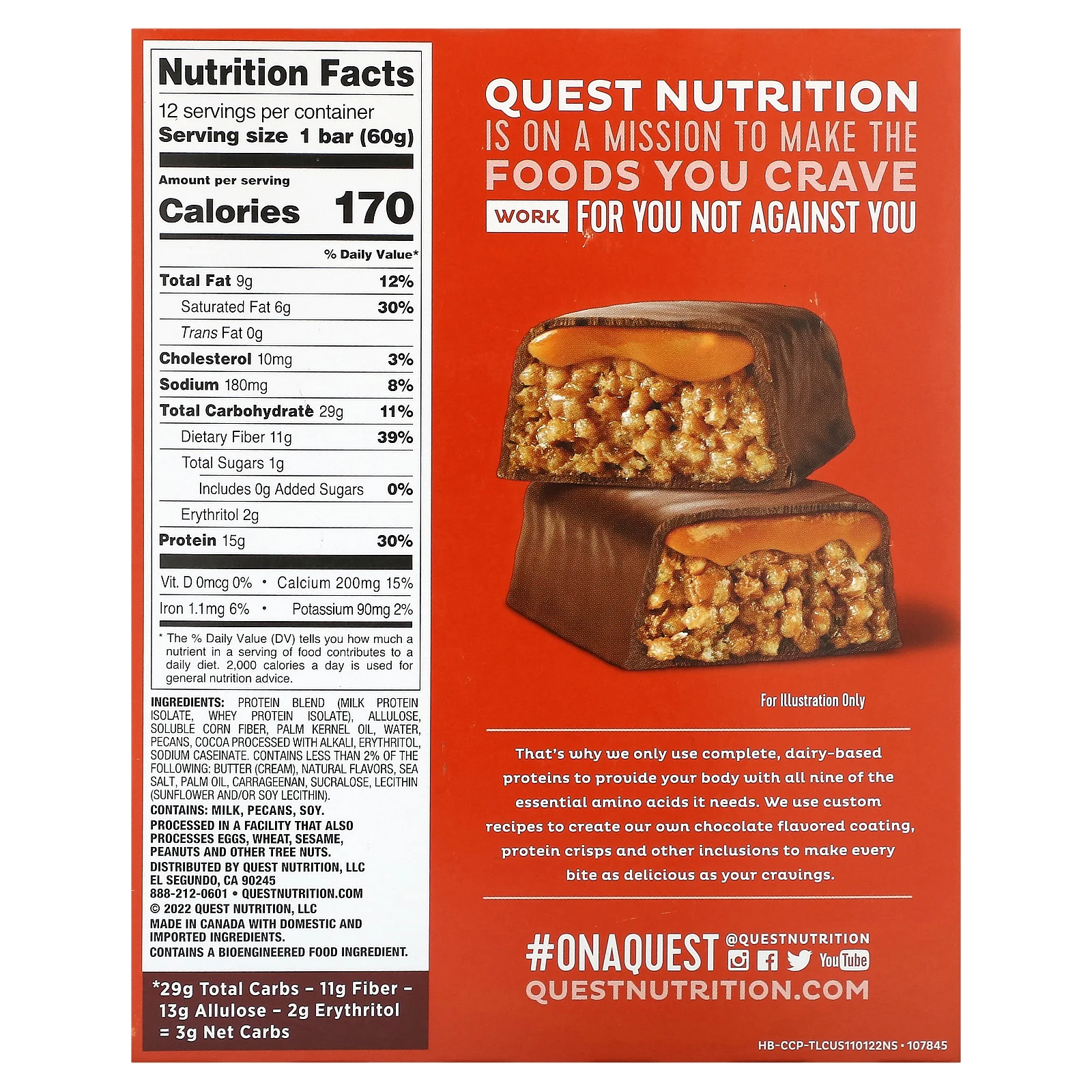 Quest Nutrition, Hero Protein Bar, хрустящий шоколад с карамелью и пеканом, 12 батончиков, 60 г (2,12 унции)