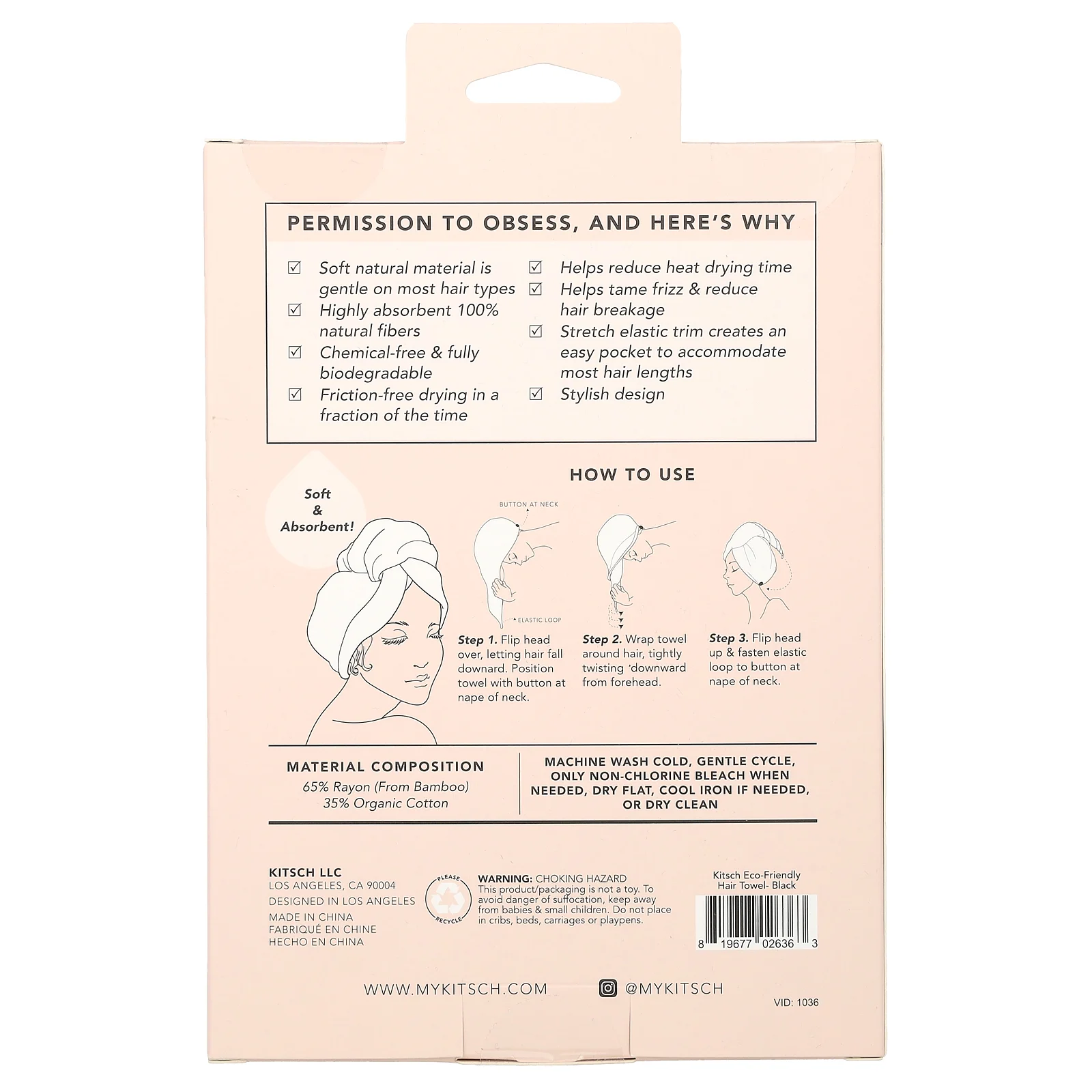 Kitsch, экологически безопасное полотенце для волос, черный, 1 шт.