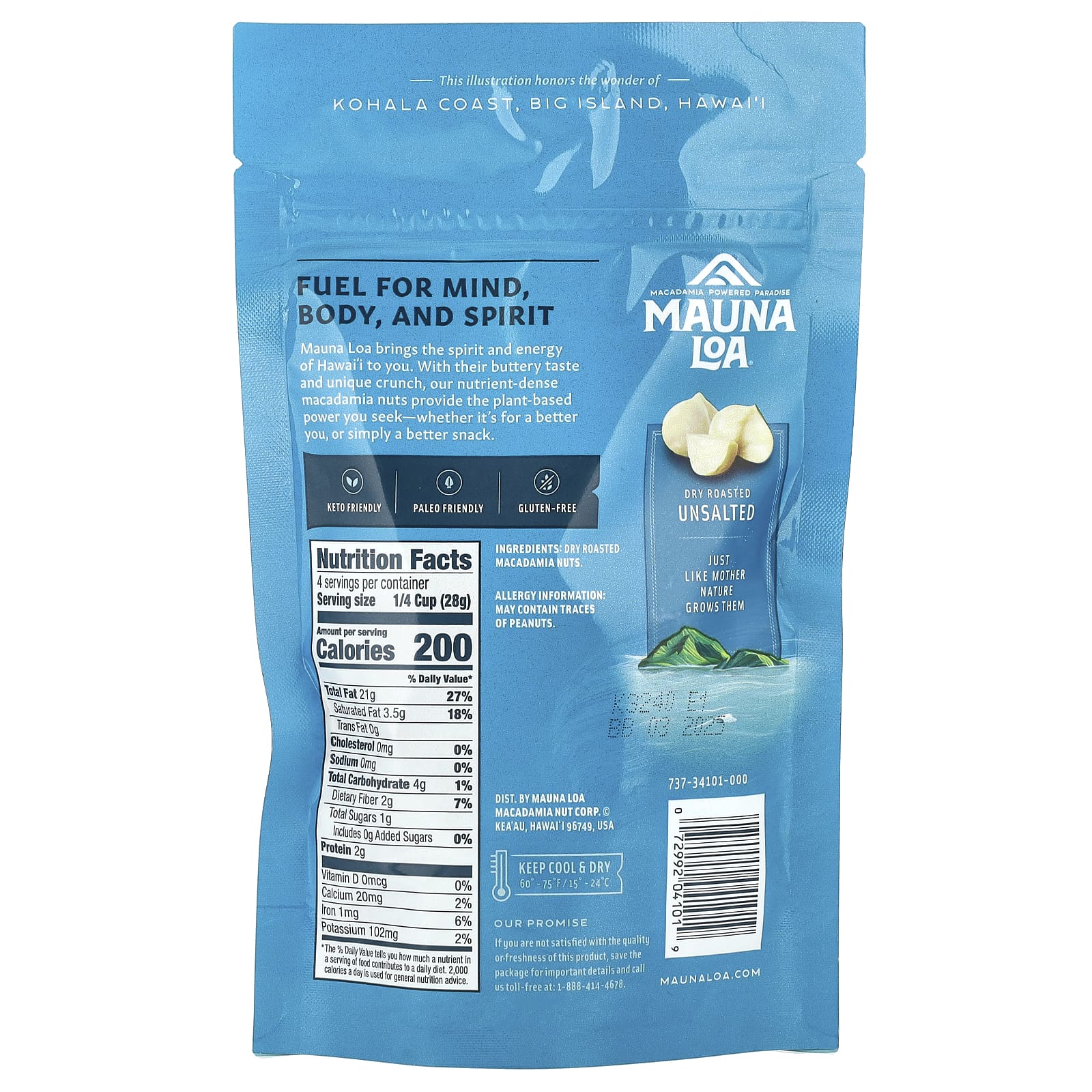 Mauna Loa, Макадамия сухой обжарки, несоленая, 113 г (4 унции)