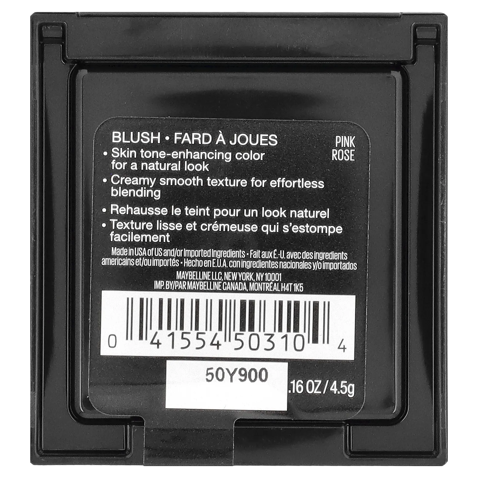 Maybelline, Fit Me, румяна, оттенок 25 розовый, 4,5 г (0,16 унции)