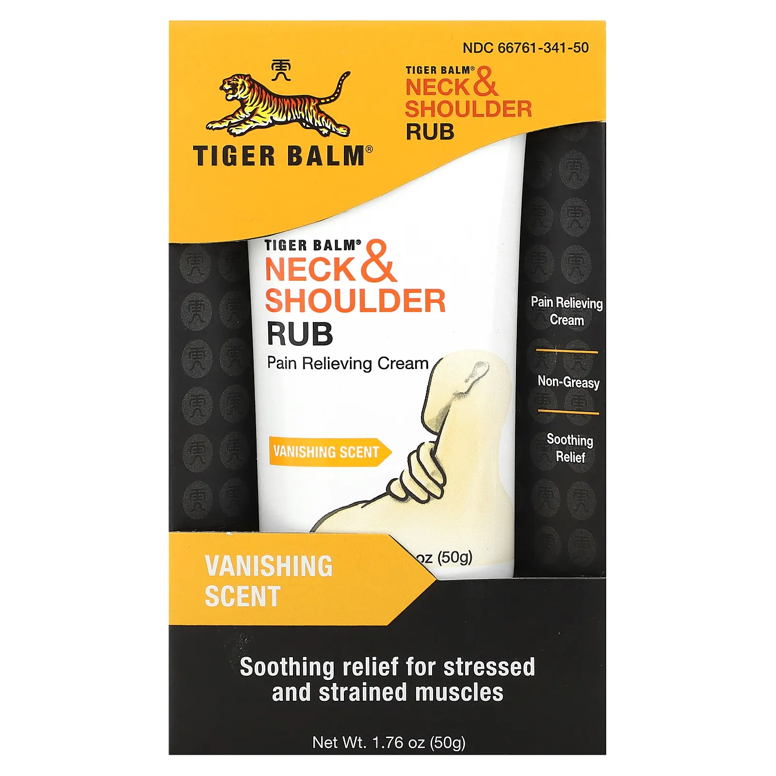 Tiger Balm, обезболивающий крем для шеи и плеч, исчезающий аромат, 50 г (1,76 унции)