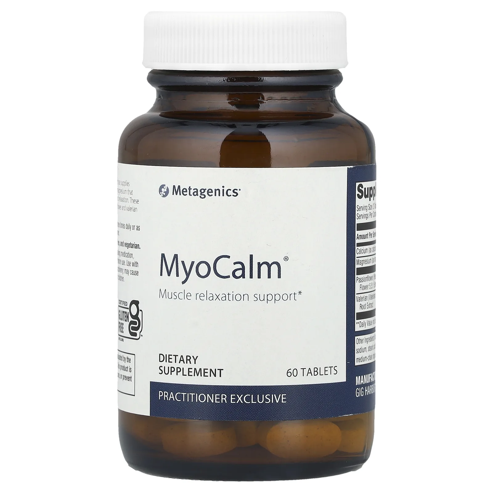 Metagenics, MyoCalm®, 60 таблеток