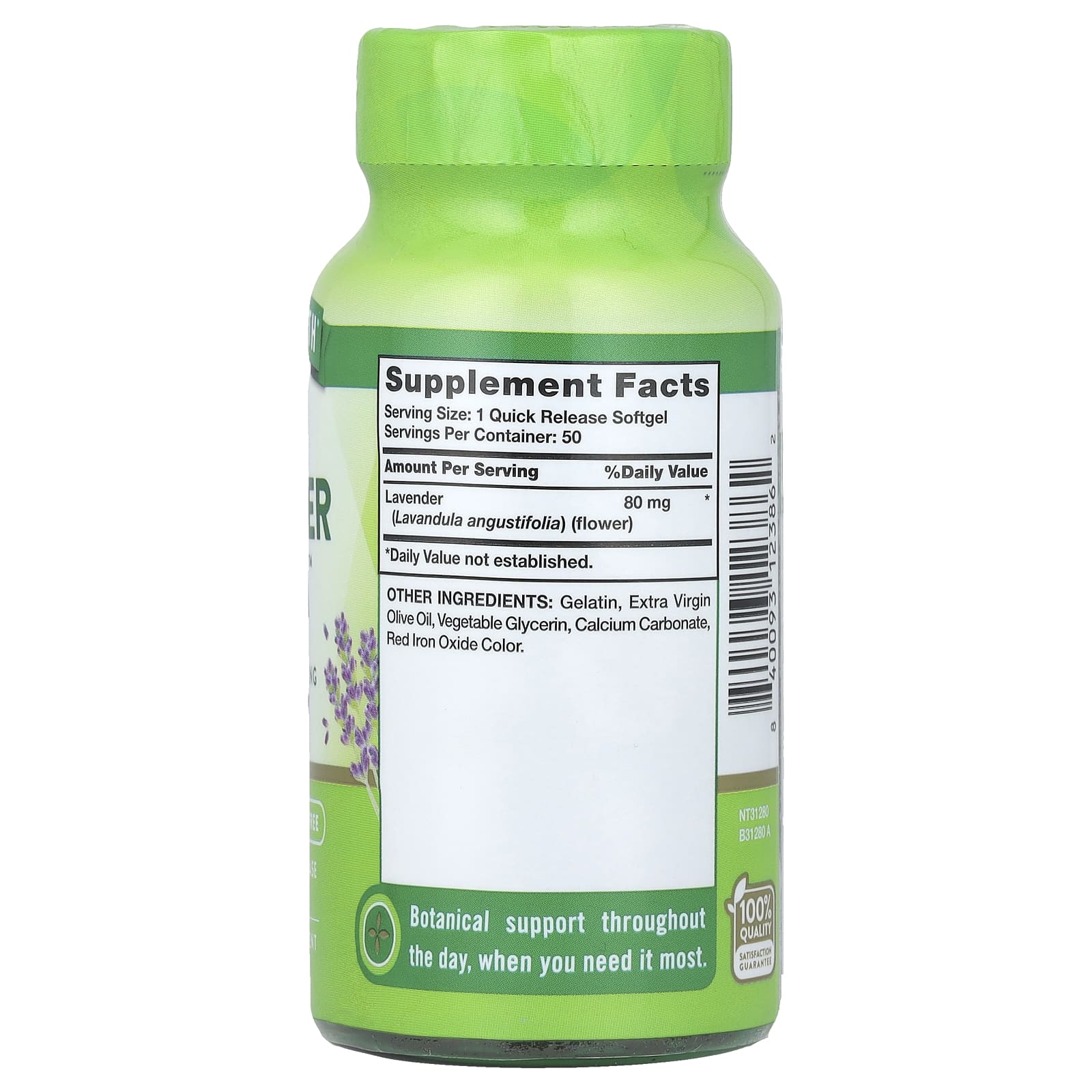 Nature's Truth, Lavender Calm ™, 50 капсул быстрого действия