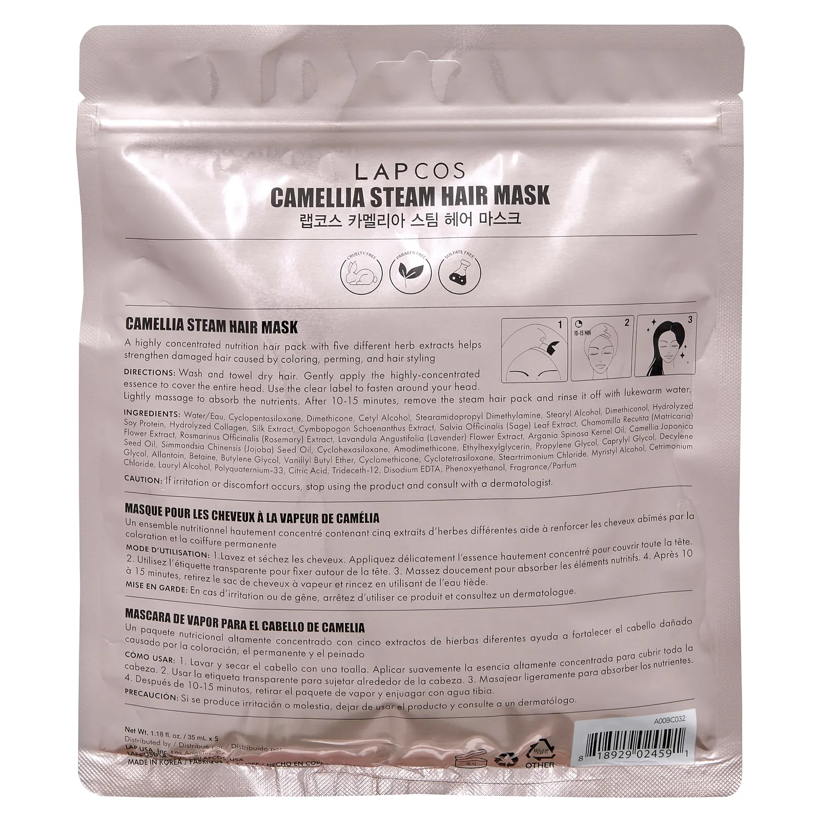 Lapcos, Паровая маска для волос с камелией, 5 масок, 35 мл (1,18 жидк. Унции)