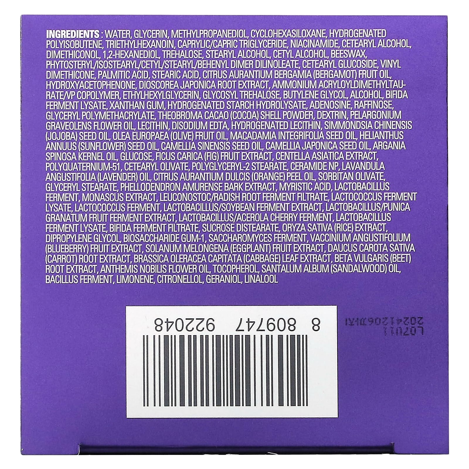 Missha, Time Revolution, ночной восстанавливающий крем-ампула 5x, 50 мл (1,69 жидк. Унции)