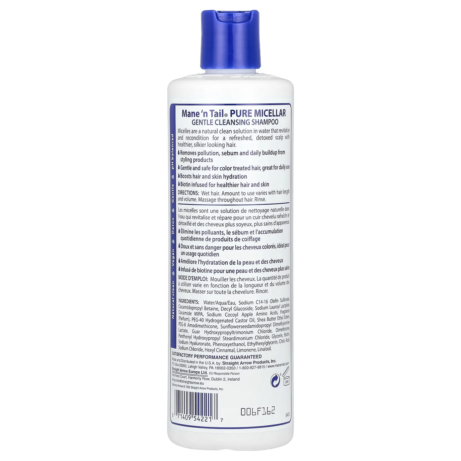 Mane 'n Tail, Мицеллярный шампунь, насыщенный биотином, кокосовое масло, 11,2 жидких унций (331 мл)