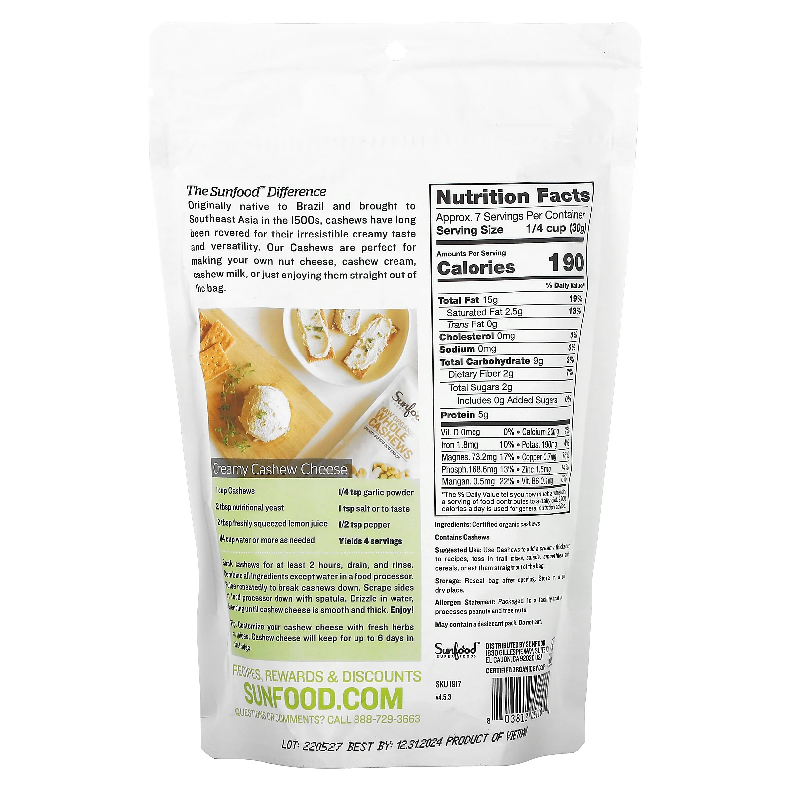 Sunfood, Нежный орех кешью, 8 унций (227 г)