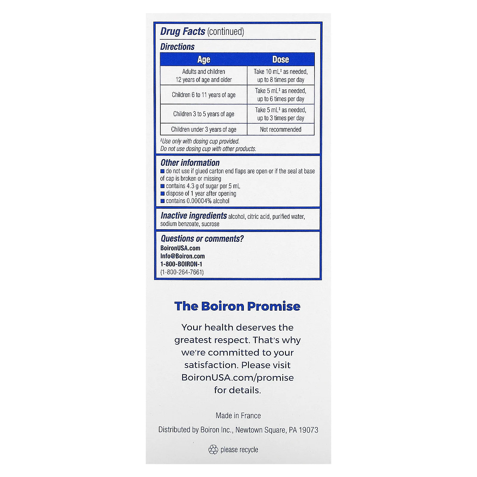 Boiron, Chestal, сироп от кашля, 200 мл (6,7 жидк. унции)