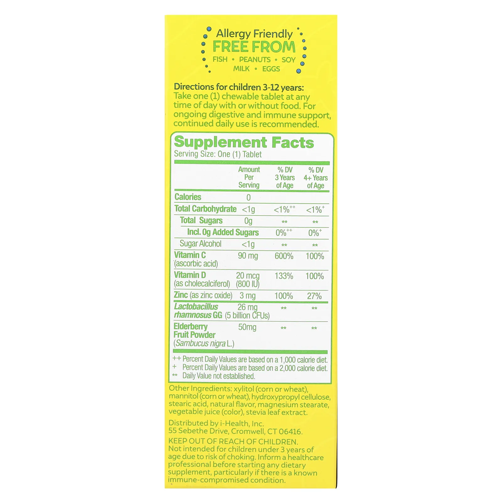 Culturelle, для детей, пробиотики, защита иммунитета, смесь ягод, 30 жевательных таблеток