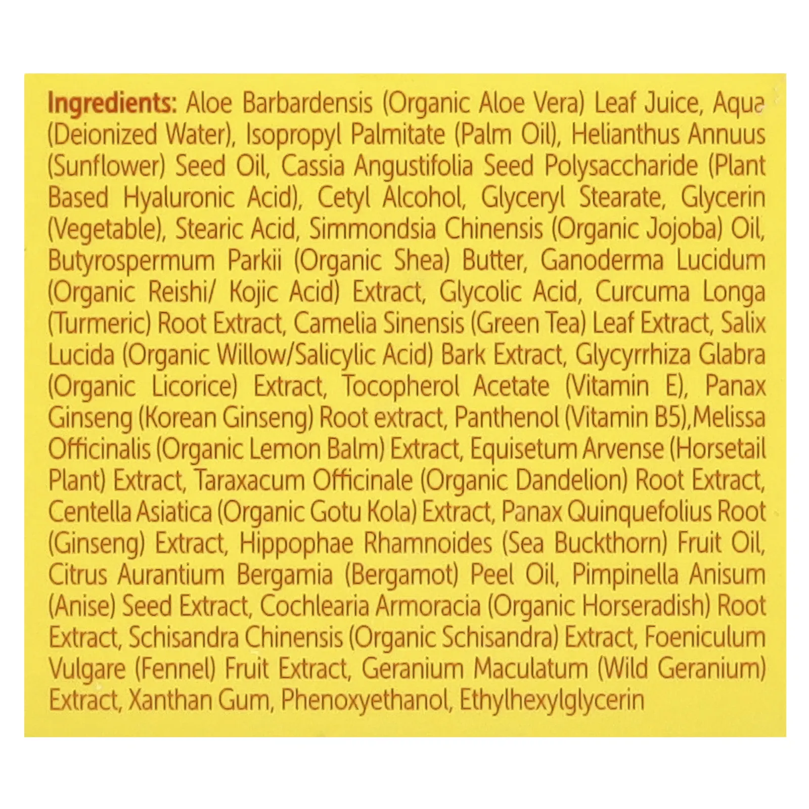 SeoulCeuticals, крем для лица с куркумой, для сияния кожи, 60 мл (2 жидк. унции)
