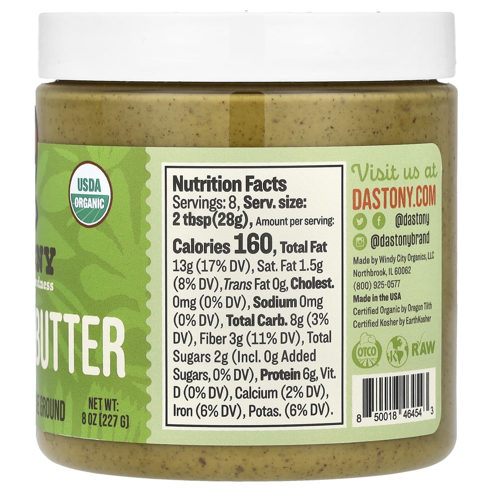 Dastony, Органическое фисташковое масло, ультра гладкое, 227 г (8 унций)