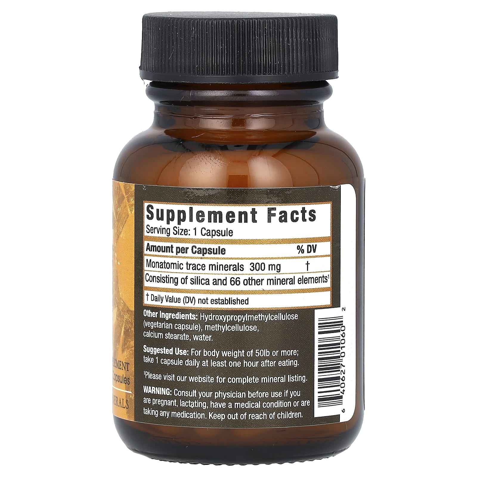 Harmonic Innerprizes, Etherium Gold, для концентрации на мозге, 60 вегетарианских капсул