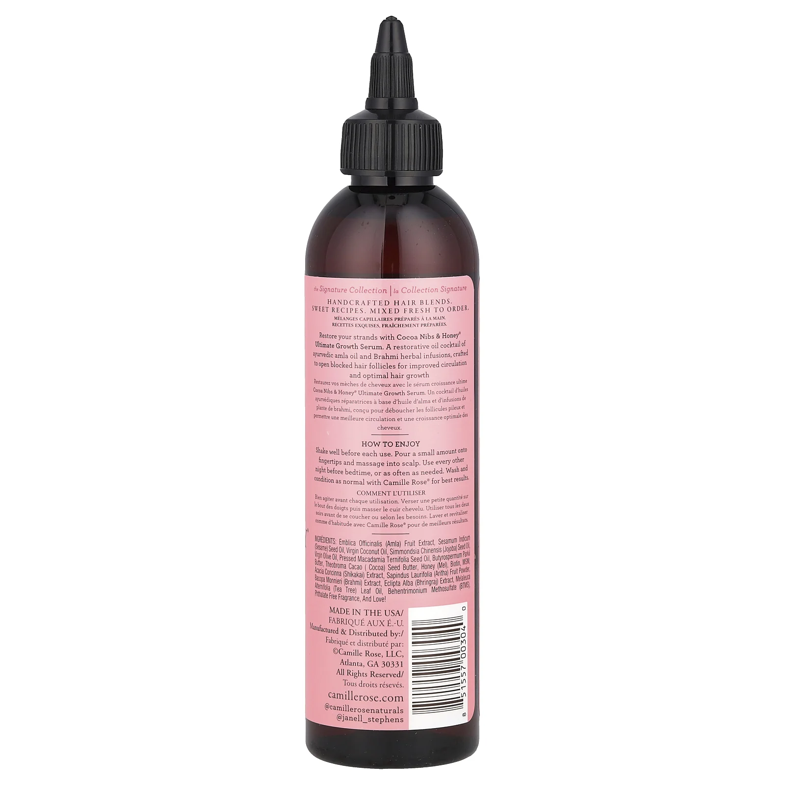 Camille Rose, Ultimate Growth Serum, ядра какао и мед, 240 мл (8 унций)