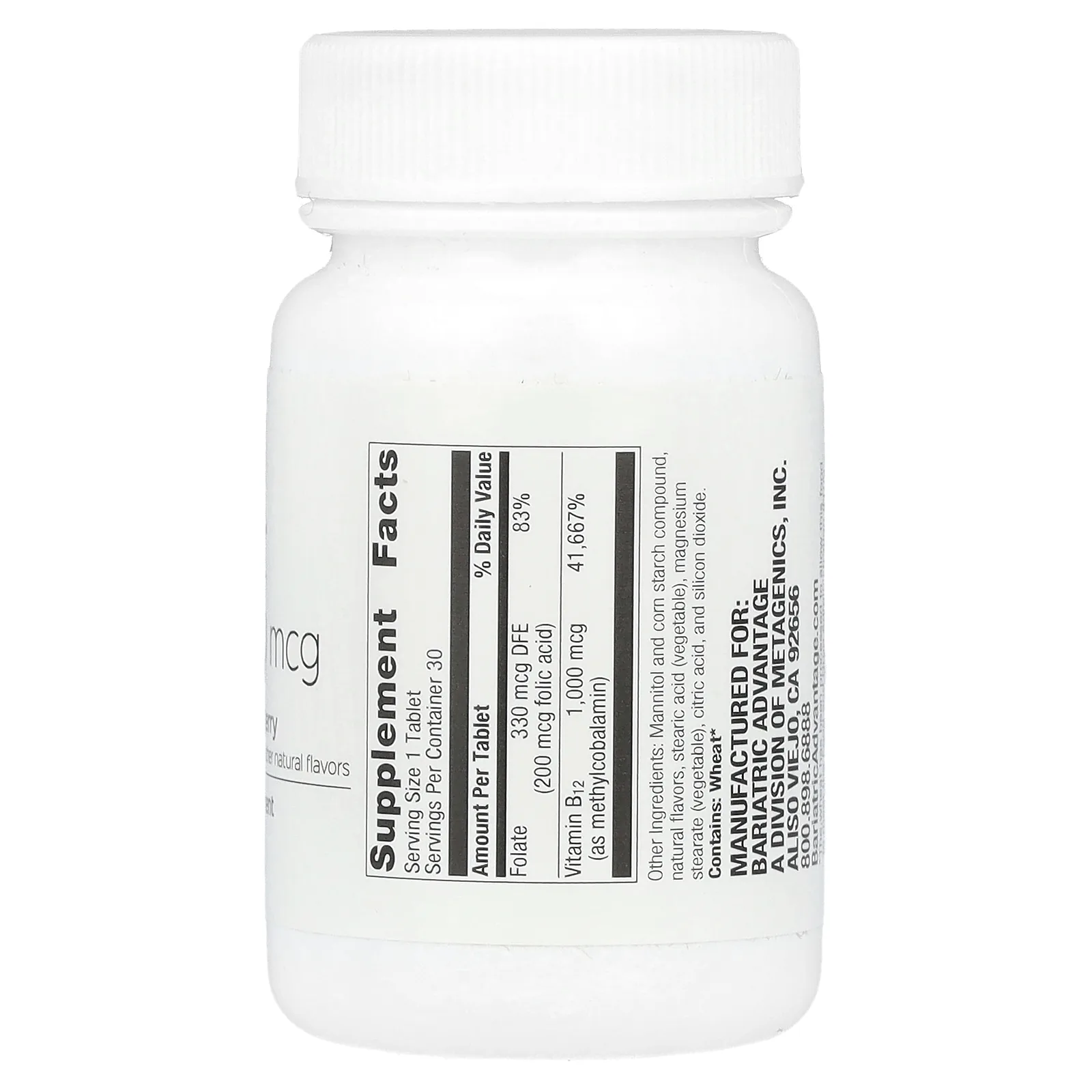 Bariatric Advantage, SpeedyMelts®, витамин B12, черная вишня, 1000 мкг, 30 таблеток