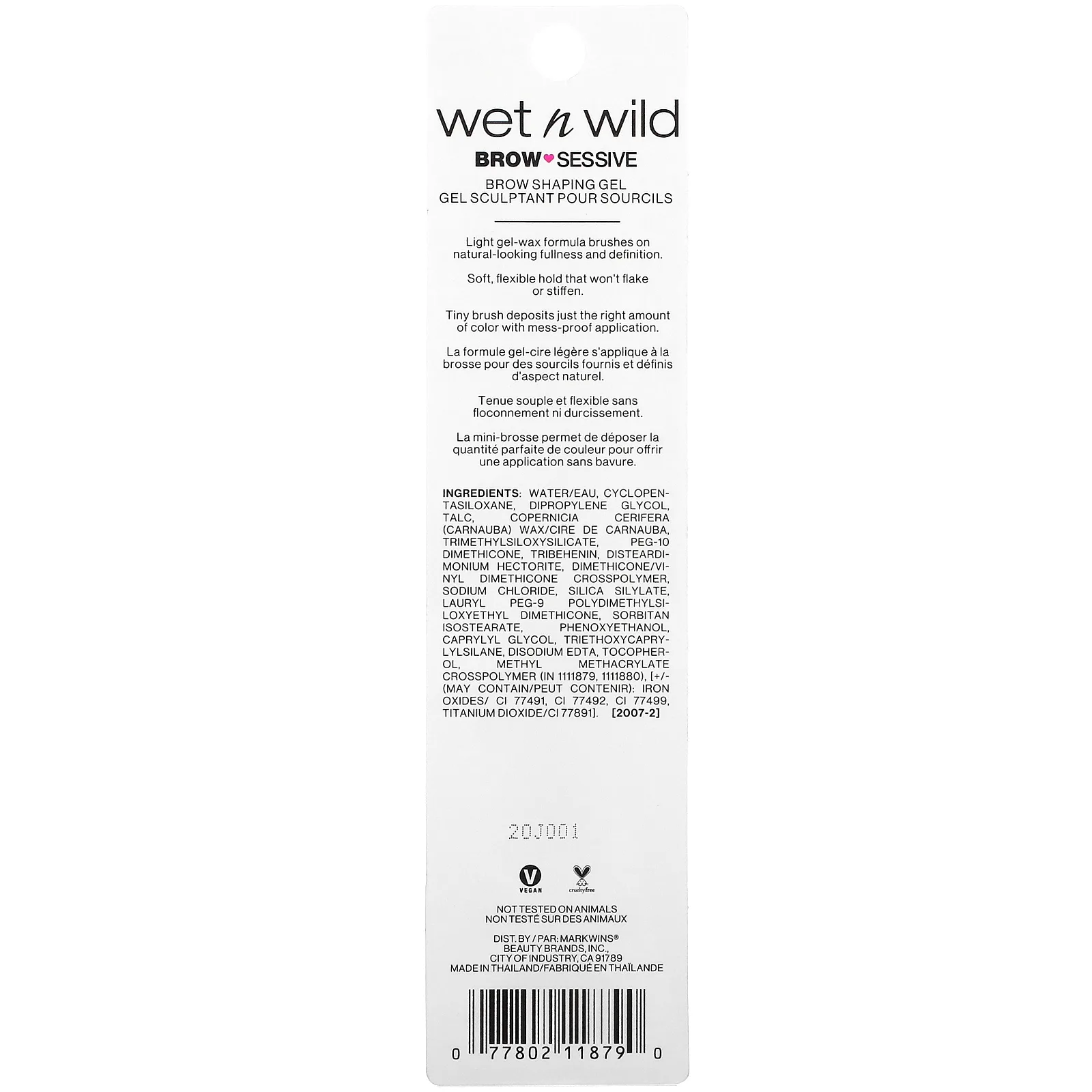 wet n wild, Брови Sessive Shaping Gel, коричневый, 0,09 унции (2,5 г)