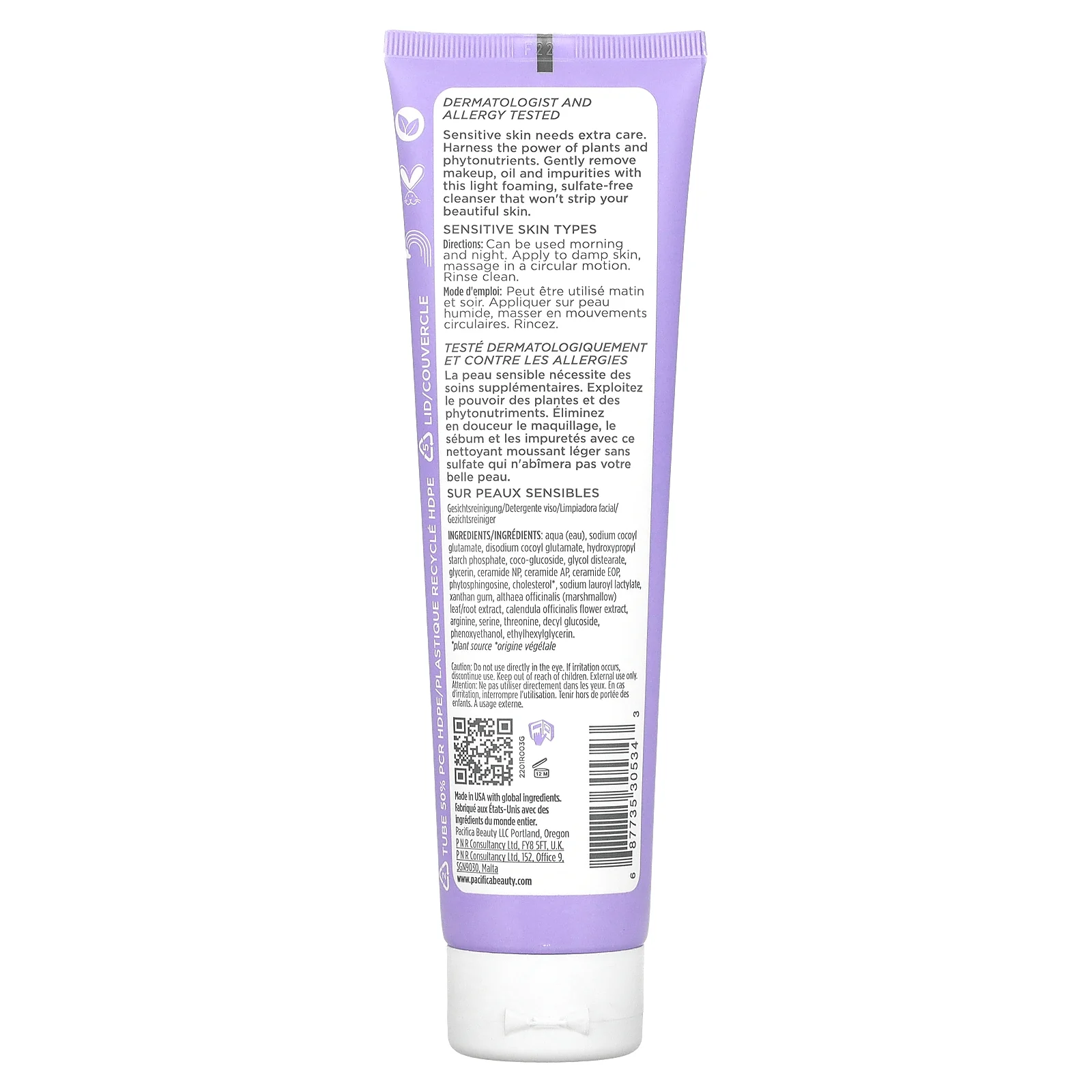 Pacifica, Веганский керамид, экстра нежное средство для умывания, 147 мл (5 жидк. Унций)