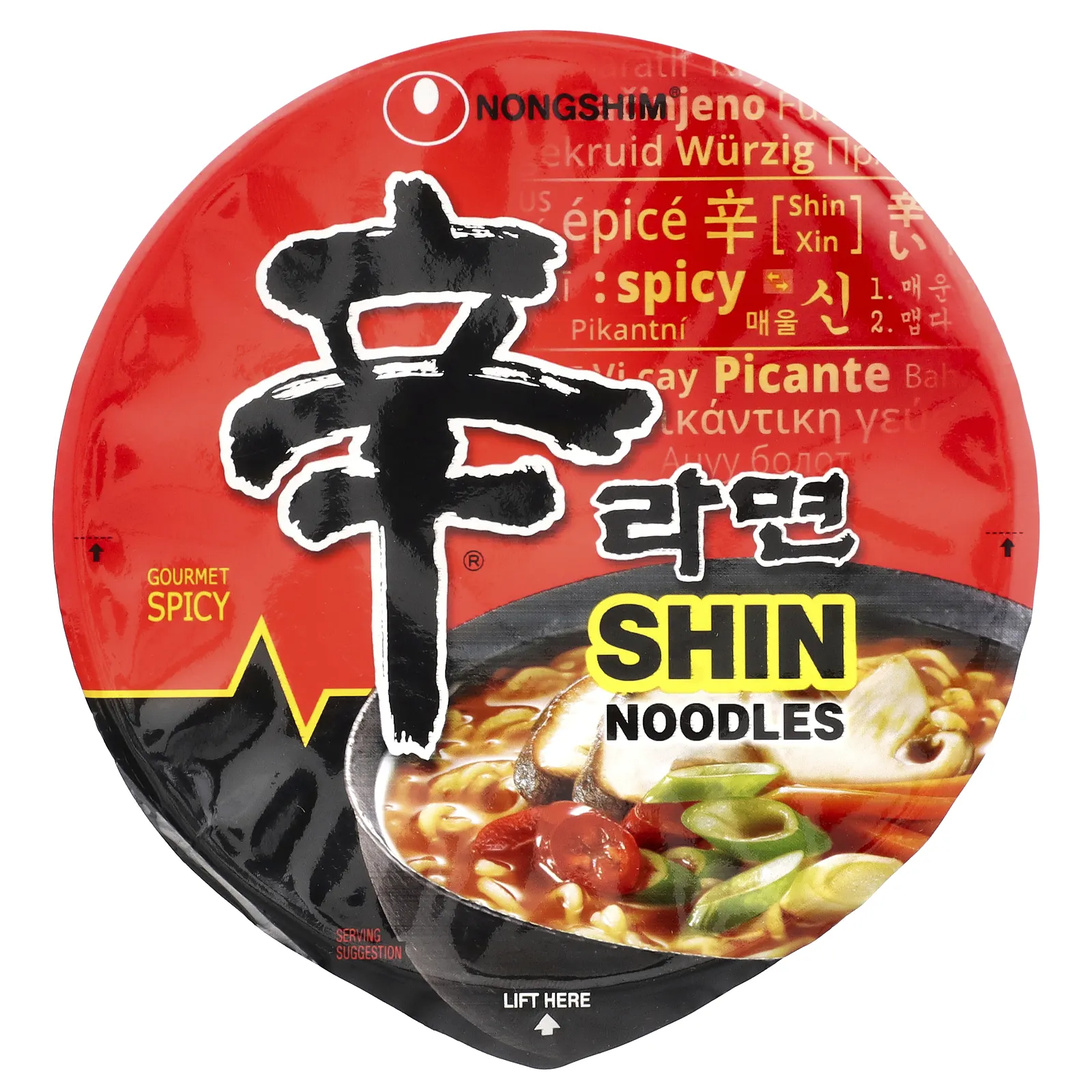 Nongshim, Shin Noodles, Gourmet Spicy, 114 г (4,02 унции)