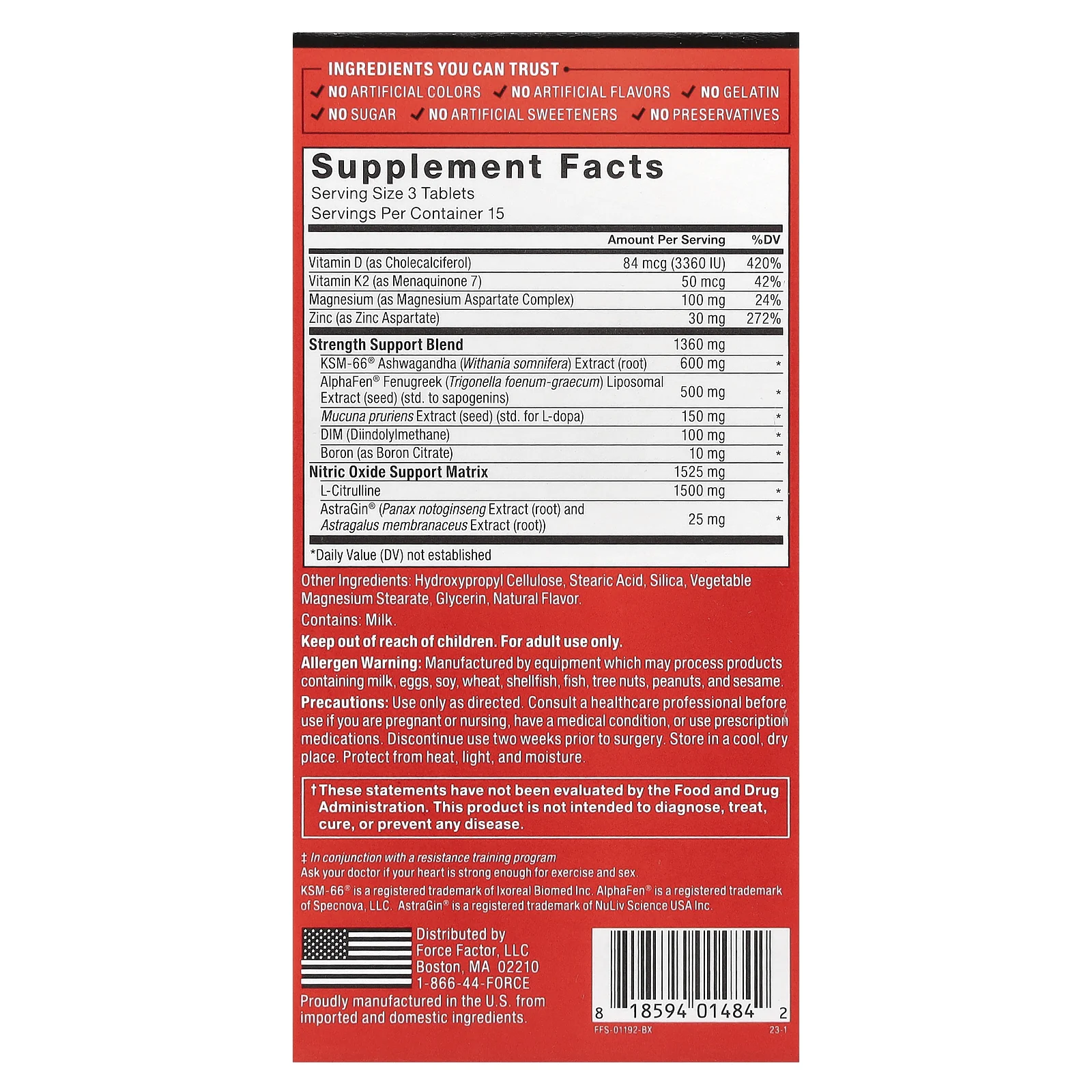 Force Factor, Alpha King Supreme, элитный бустер тестостерона, 45 таблеток