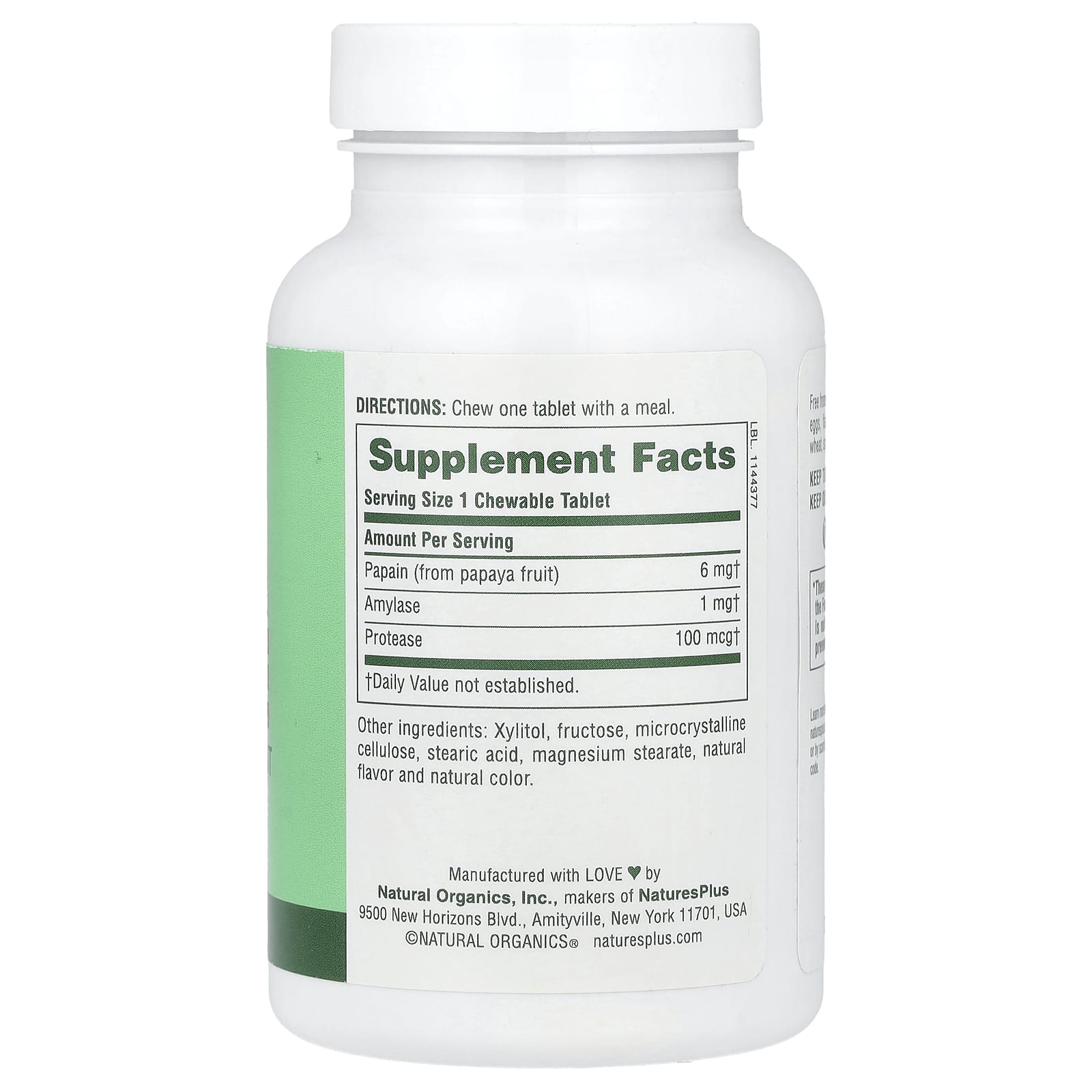NaturesPlus, Жевательная добавка с ферментами папайи, 360 таблеток