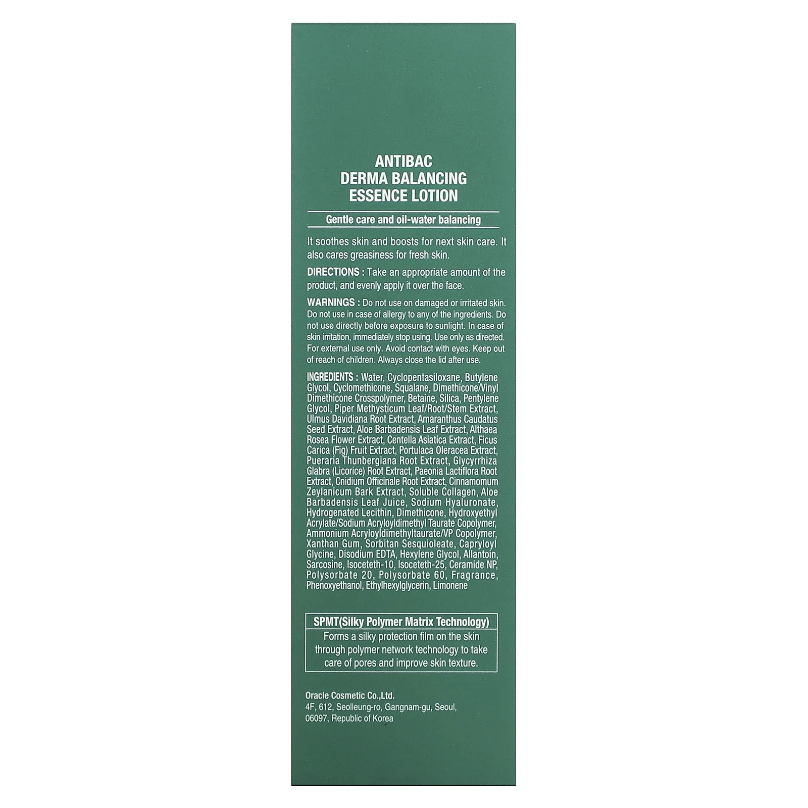Dr. Oracle, Antibac, Derma Balancing Essence Lotion, 110 мл (3,72 жидк. Унции)