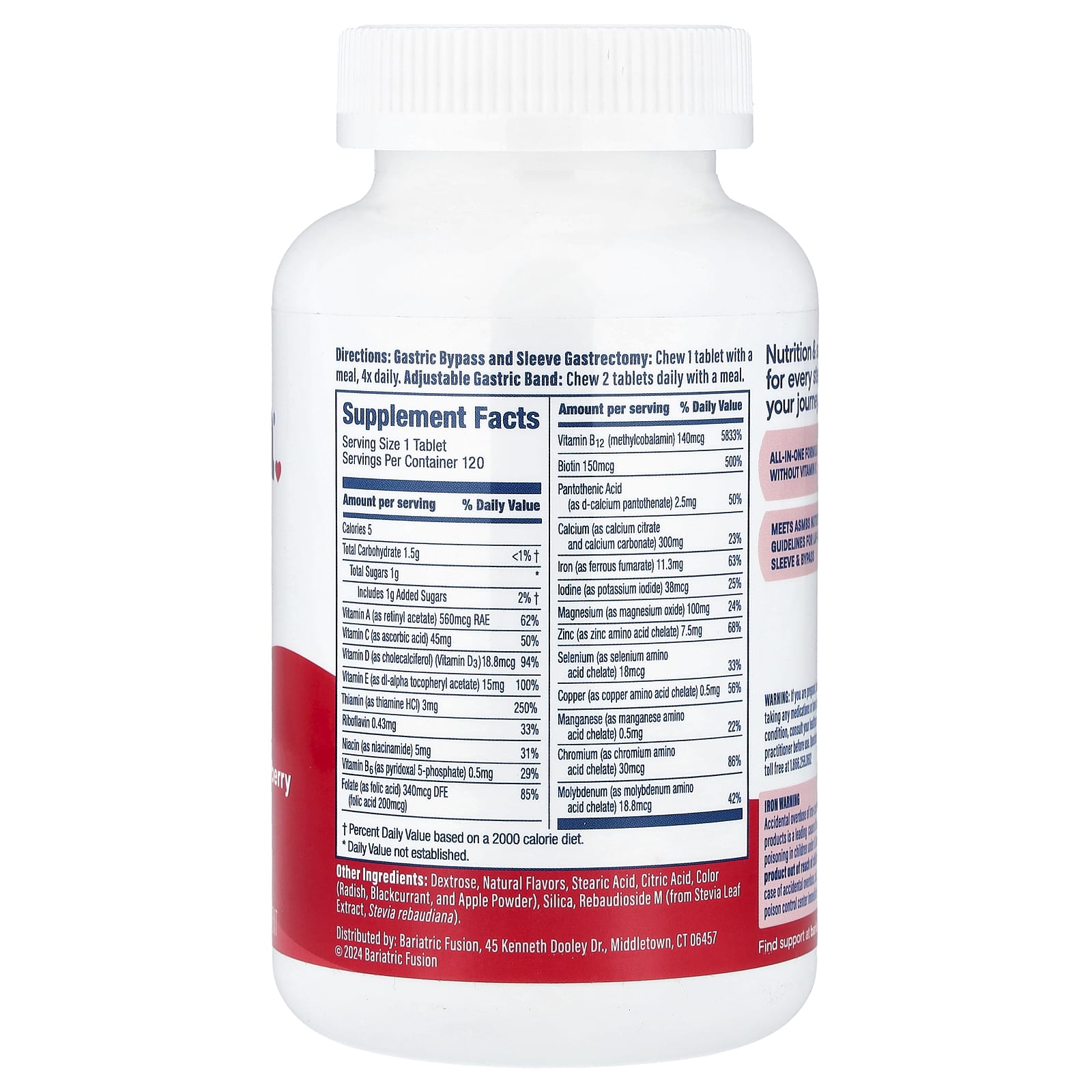 Bariatric Fusion, мультивитамины, со вкусом клубники, 120 таблеток