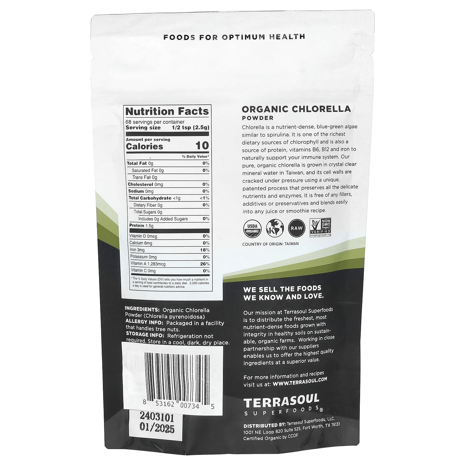 Terrasoul Superfoods, хлорелла в порошке, 170 г (6 унций)