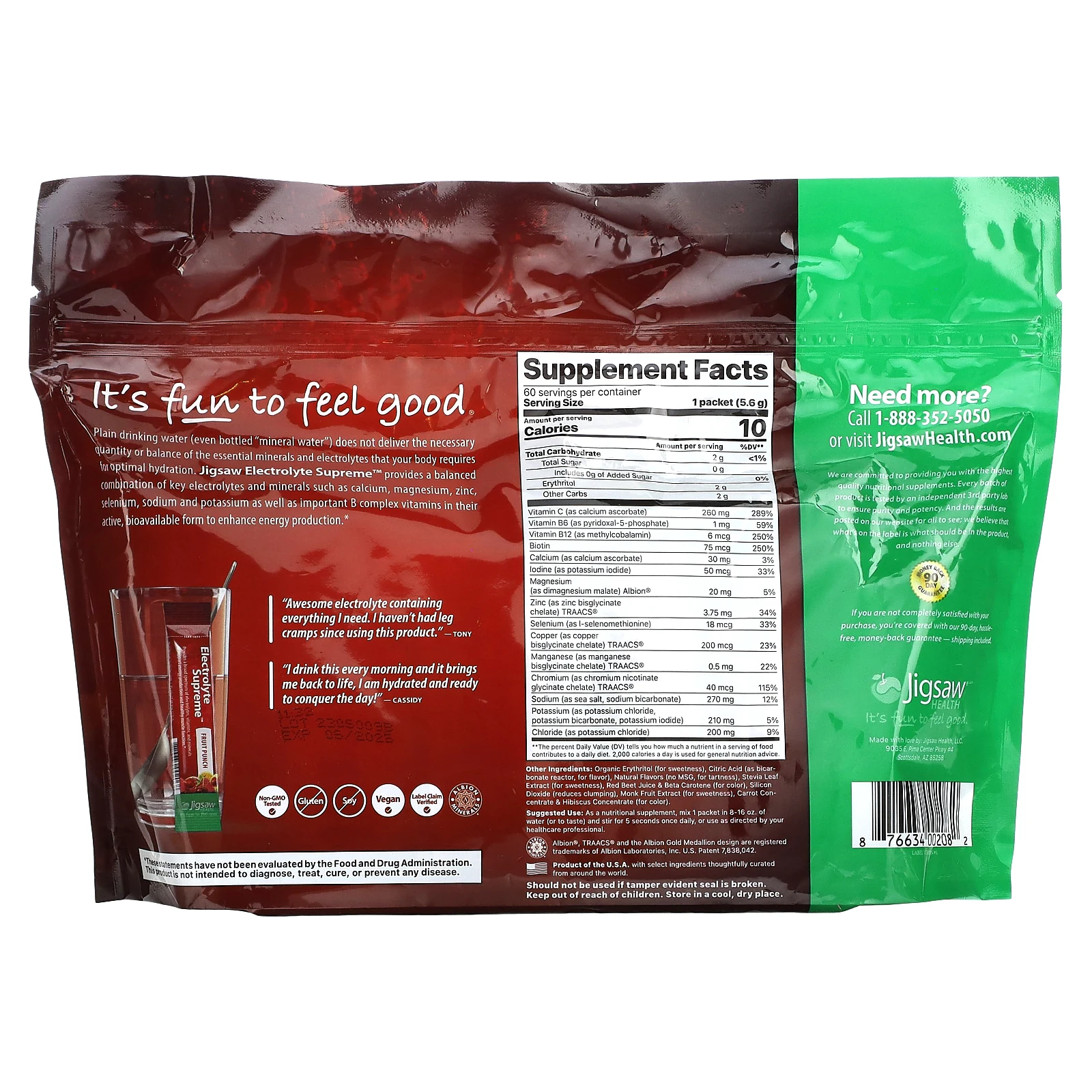 Jigsaw Health, Electrolyte Supreme, фруктовый пунш, 60 пакетиков по 5,6 г