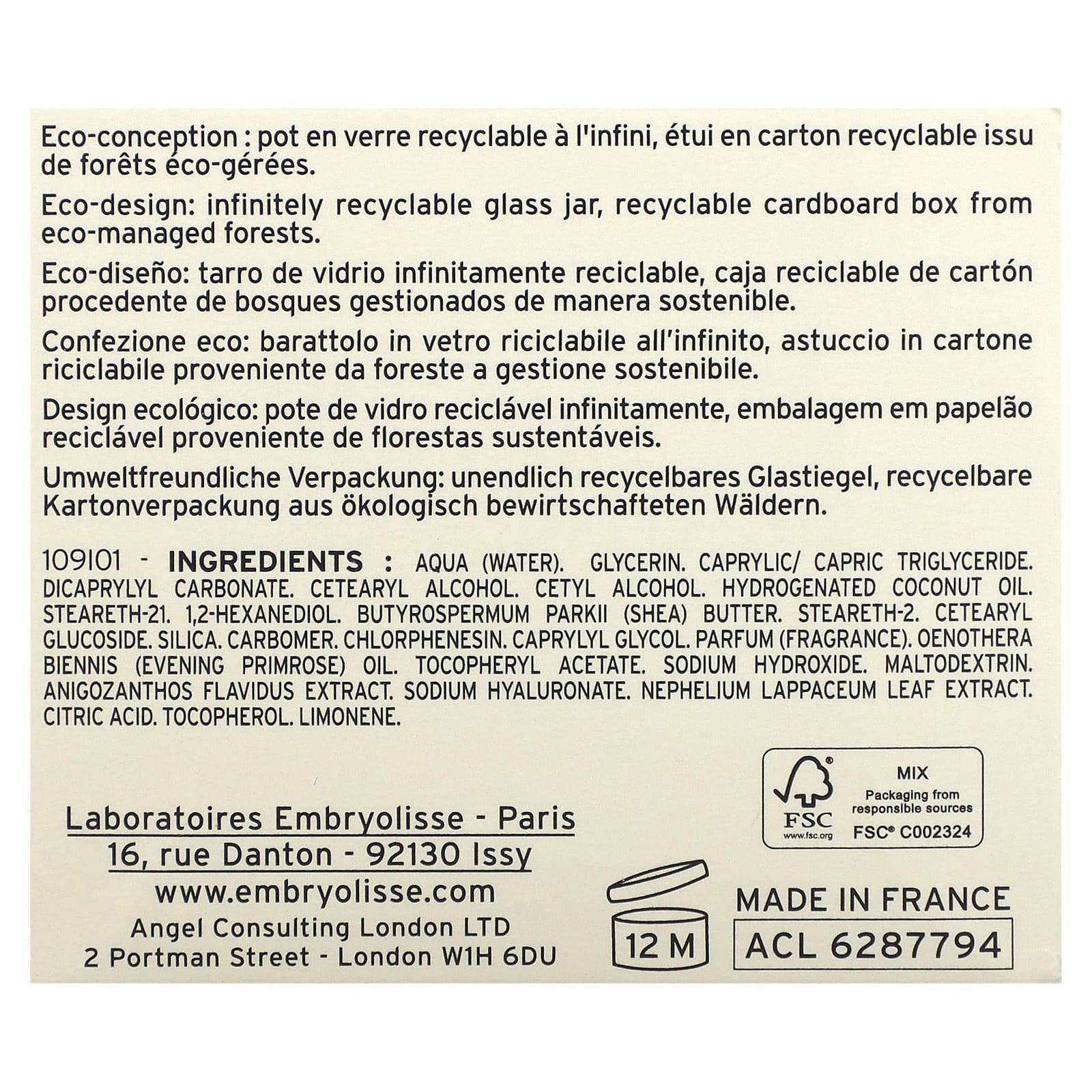 Embryolisse, подтягивающий крем-лифтинг, 50 мл (1,69 жидк. унции)