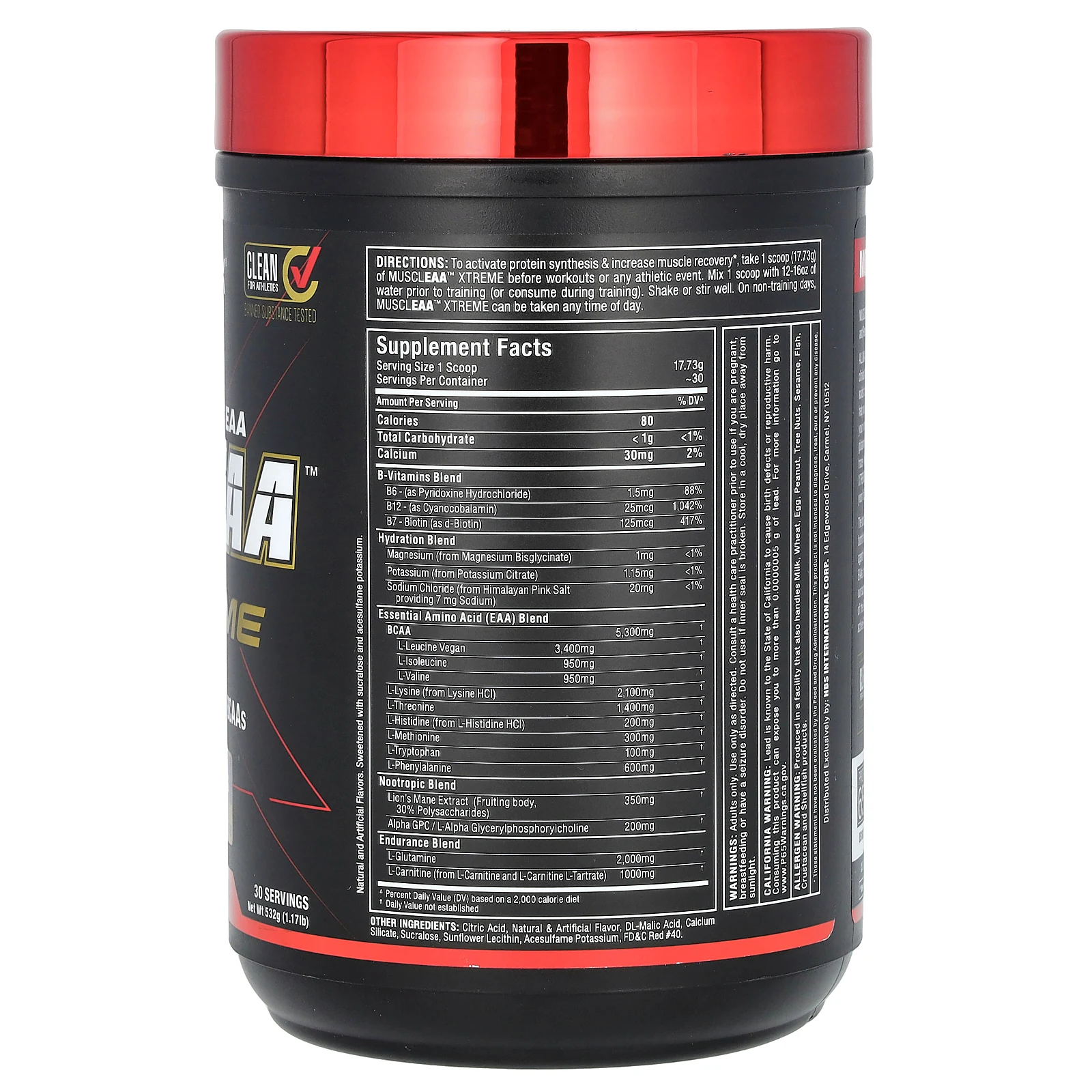 ALLMAX, MUSCLEAA ™ Xtreme, вишневый лаймад, 532 г (1,17 фунта)