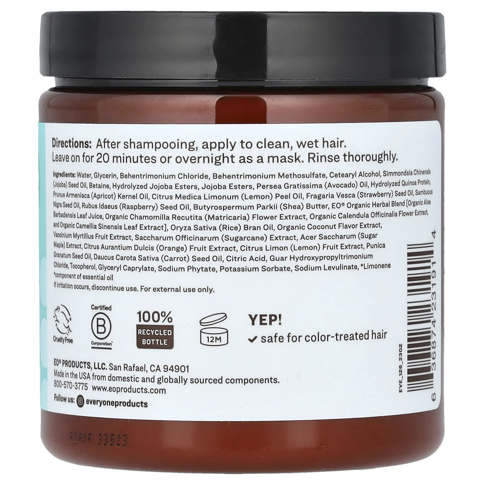 Everyone, 5-звездочный кондиционер для глубоких волос, для всех типов волос, с кокосом и лимоном, 237 мл (8 жидк. Унций)