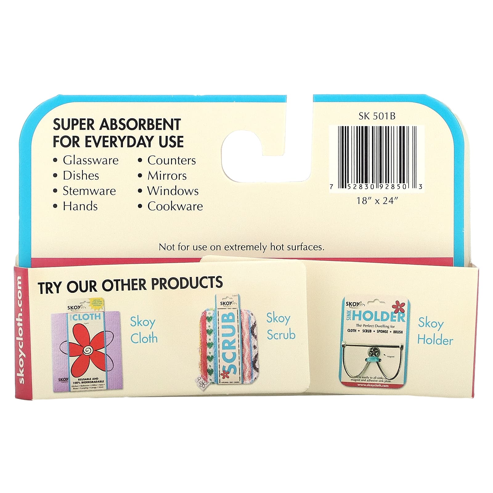 Skoy, Кухонное полотенце, двусторонний круговой принт, синий, 1 полотенце (Товар снят с продажи)