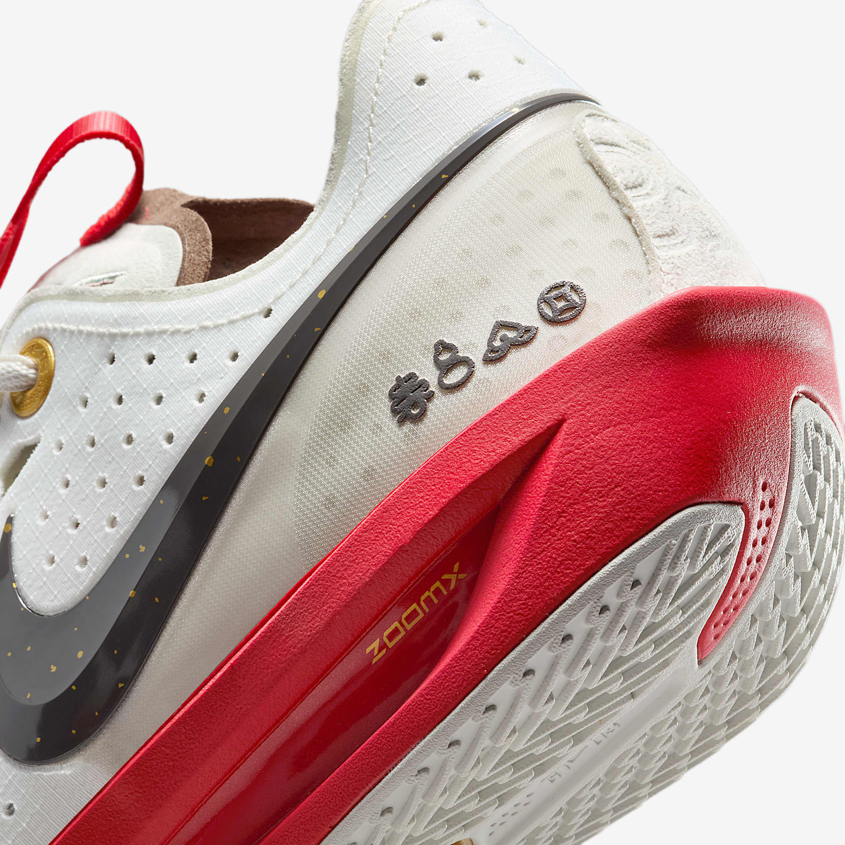 Nike G.T. Cut 3 Basketball Shoes