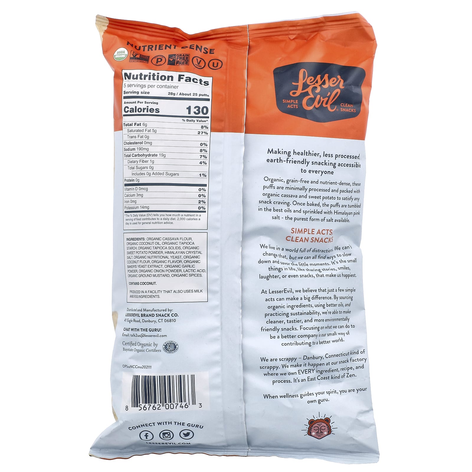 LesserEvil, Paleo Puffs, сырный вкус, 142 г (5 унций)