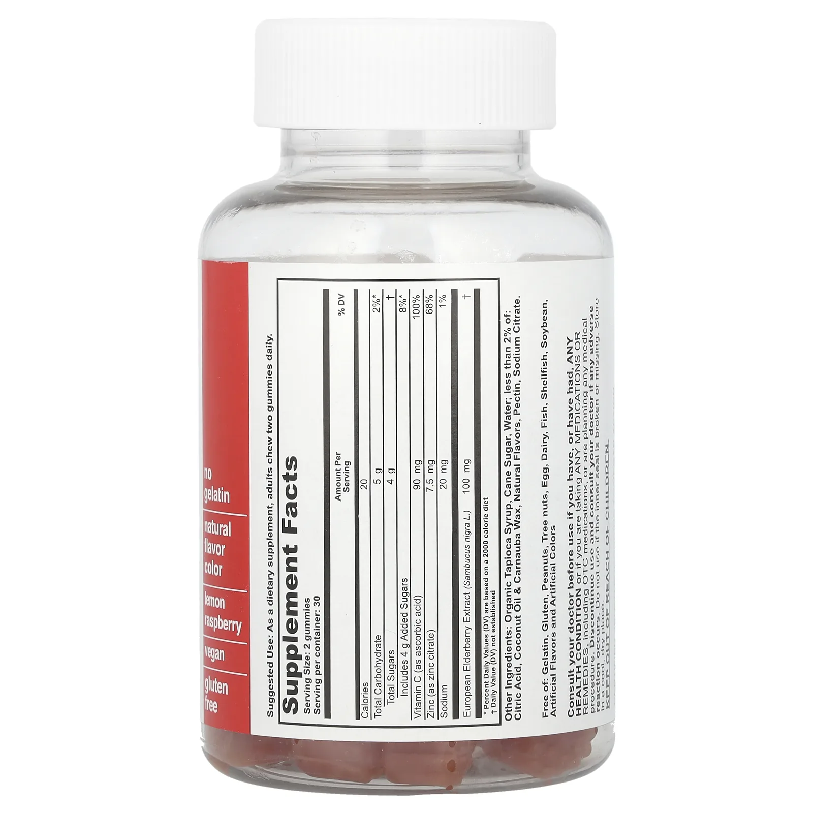 T-RQ, бузина, для иммунитета, лимон и малина, 60 жевательных таблеток