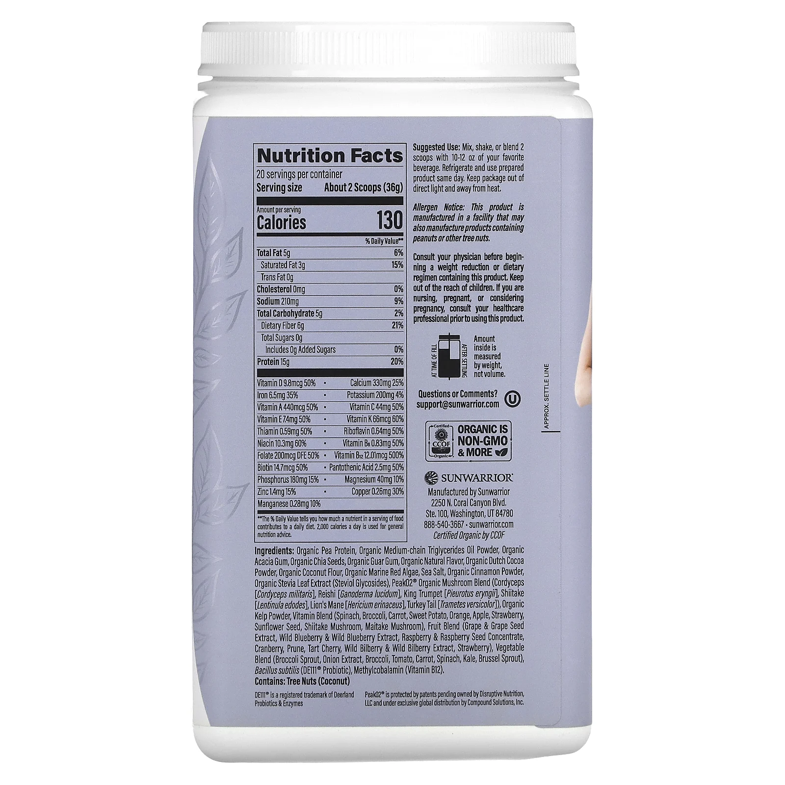 Sunwarrior, Illumin8 Lean Meal, шоколад, 1,59 фунта (720 г)