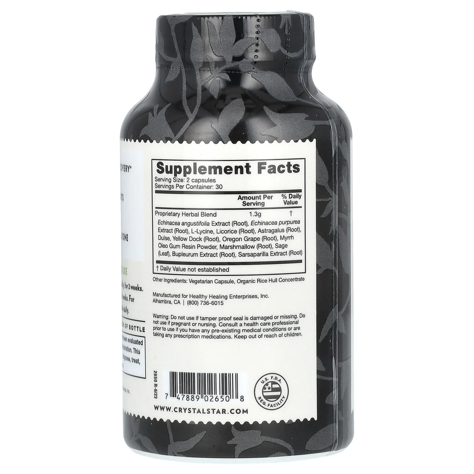 Crystal Star, Herp Defense, 60 вегетарианских капсул