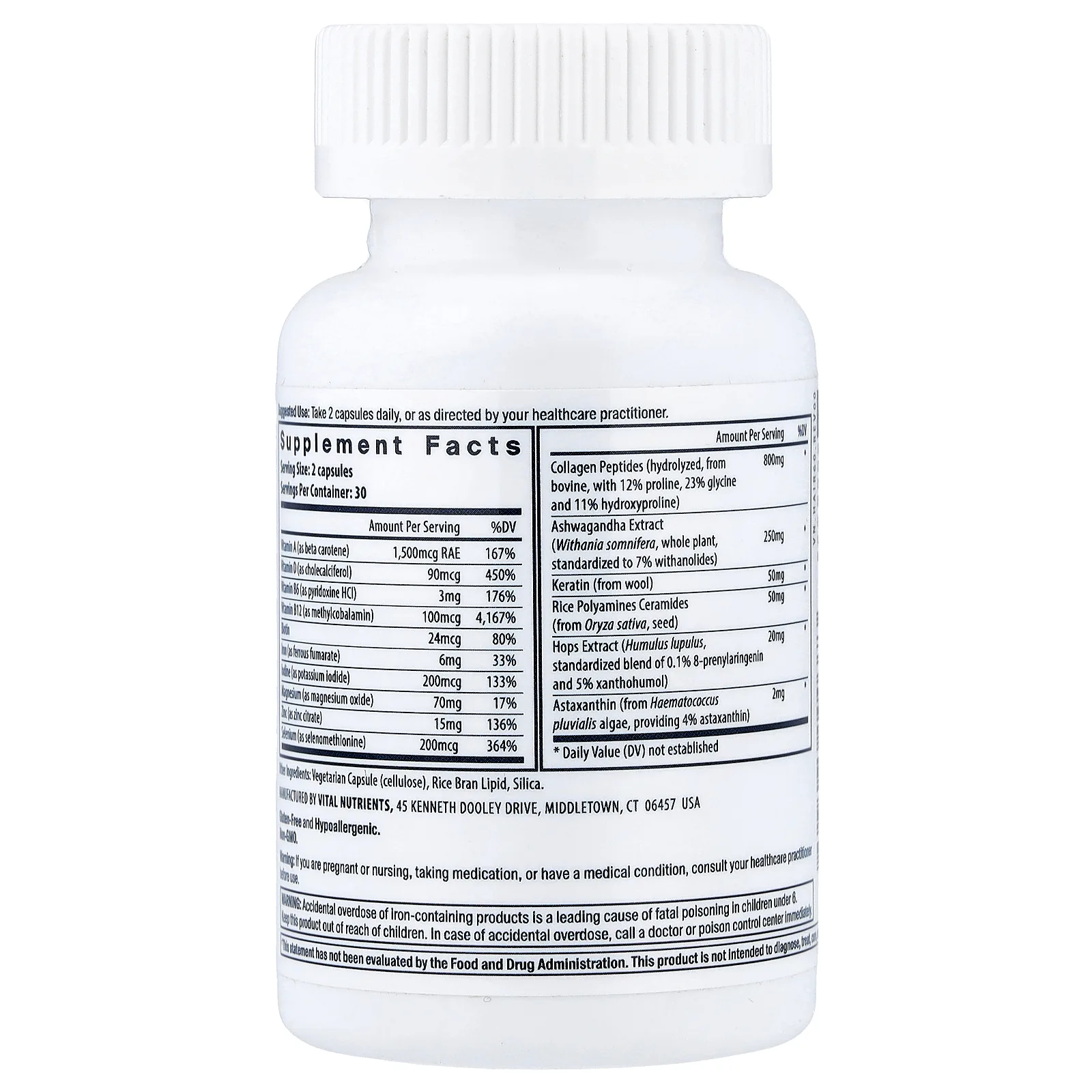 Vital Nutrients, комплекс для роста волос для женщин, 60 капсул