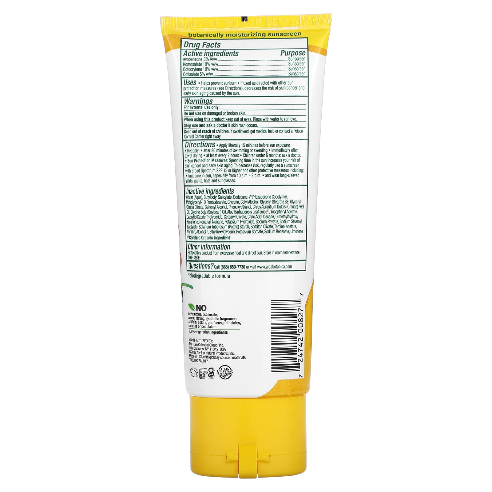 Alba Botanica, Натуральное гавайское солнцезащитное средство, SPF 45, 113 г (4 унции)