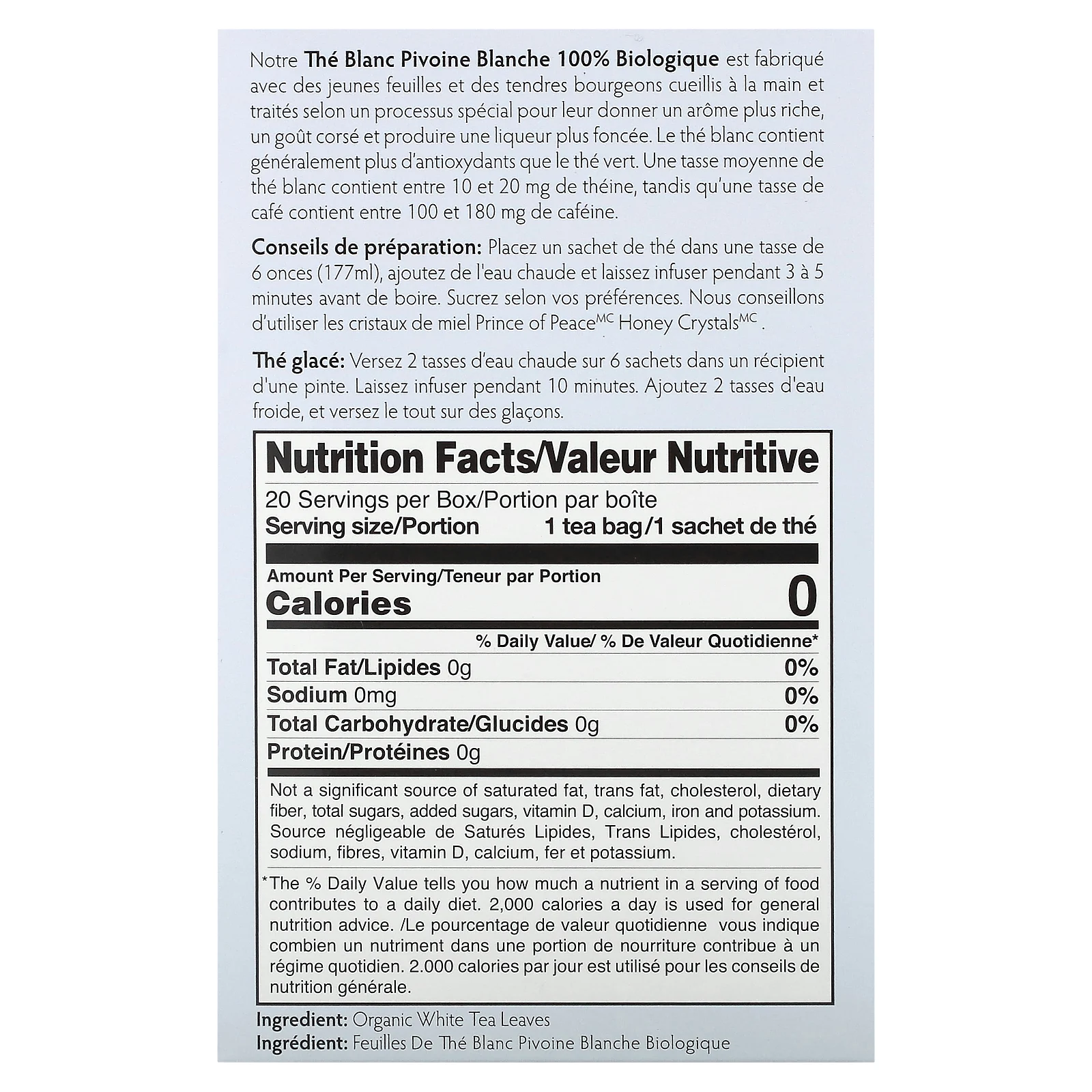 Prince of Peace, 100% органический белый чай, 20 чайных пакетиков, 36 г (1,27 унции)