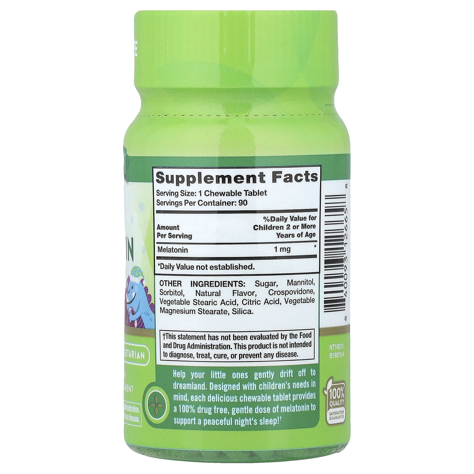 Nature's Truth, Just 4 Kidz, мелатонин для сна, вкус винограда, 1 мг, 90 жевательных таблеток