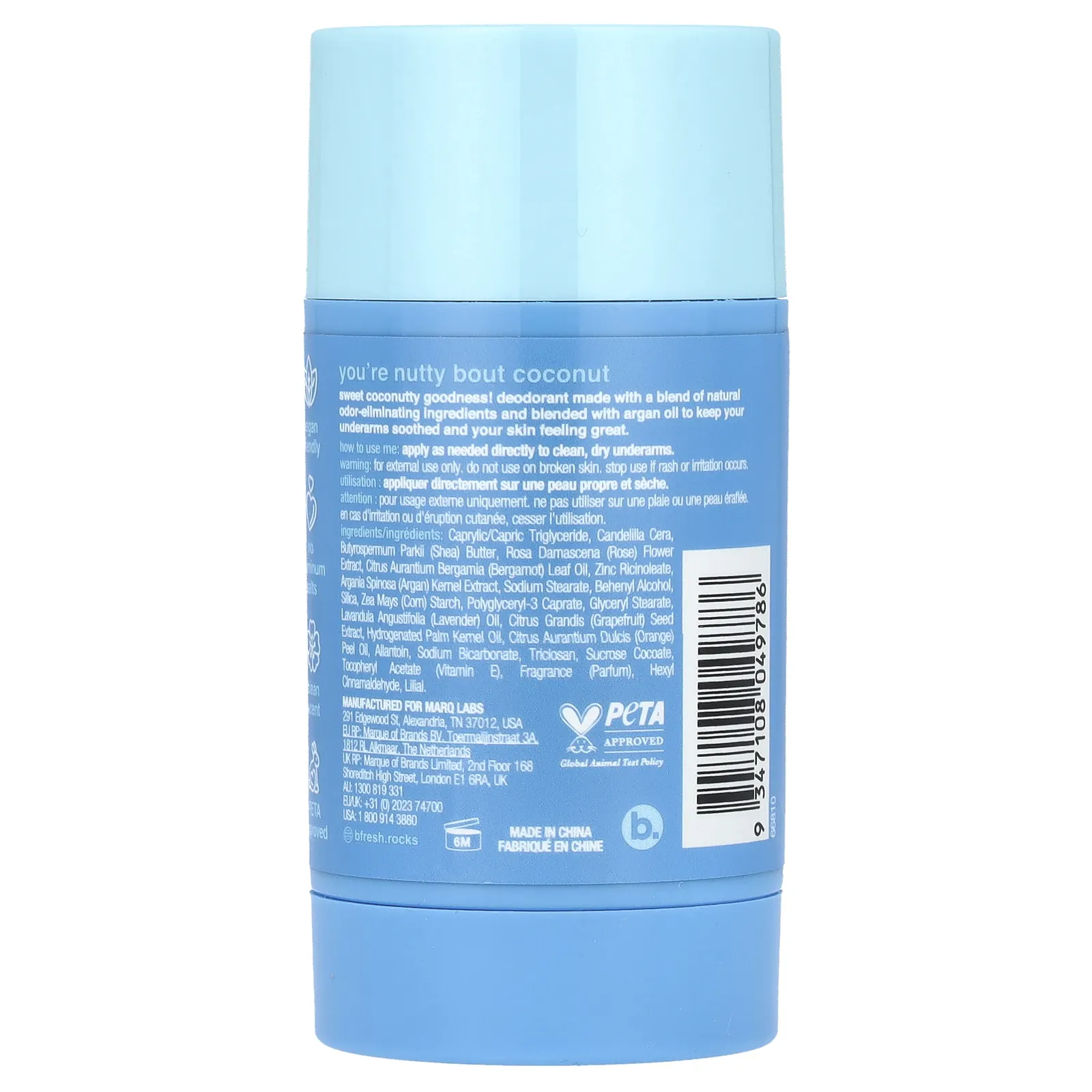 b.fresh, Deodorant with Argan Oil, Coconutty Vanilla, 2.64 oz (75 g)