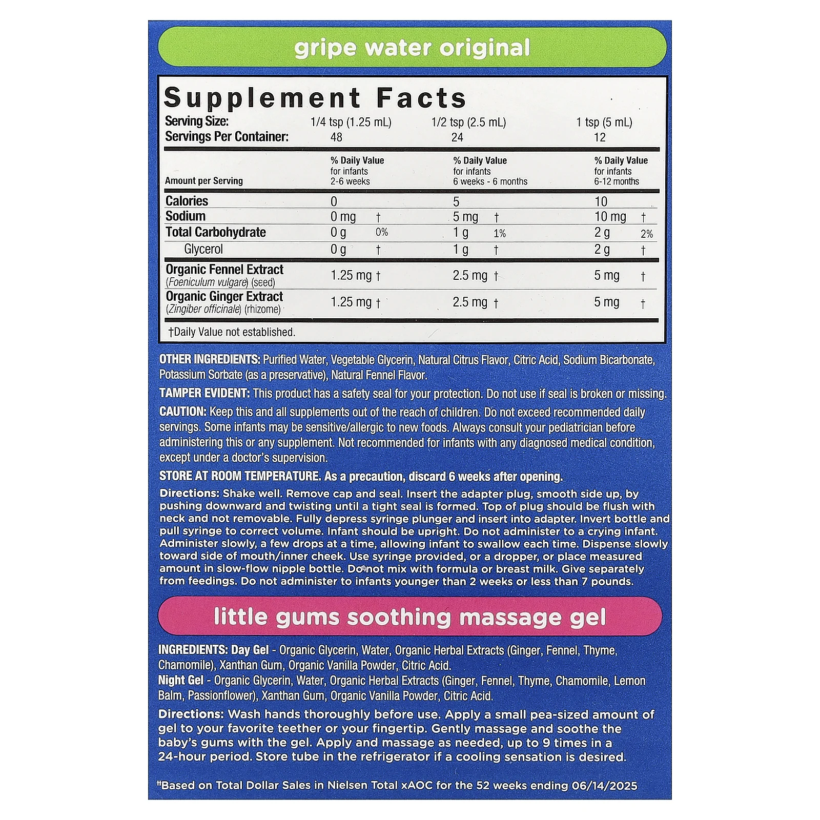 Mommy's Bliss, The Ultimate Baby подарочный набор, 6 предметов