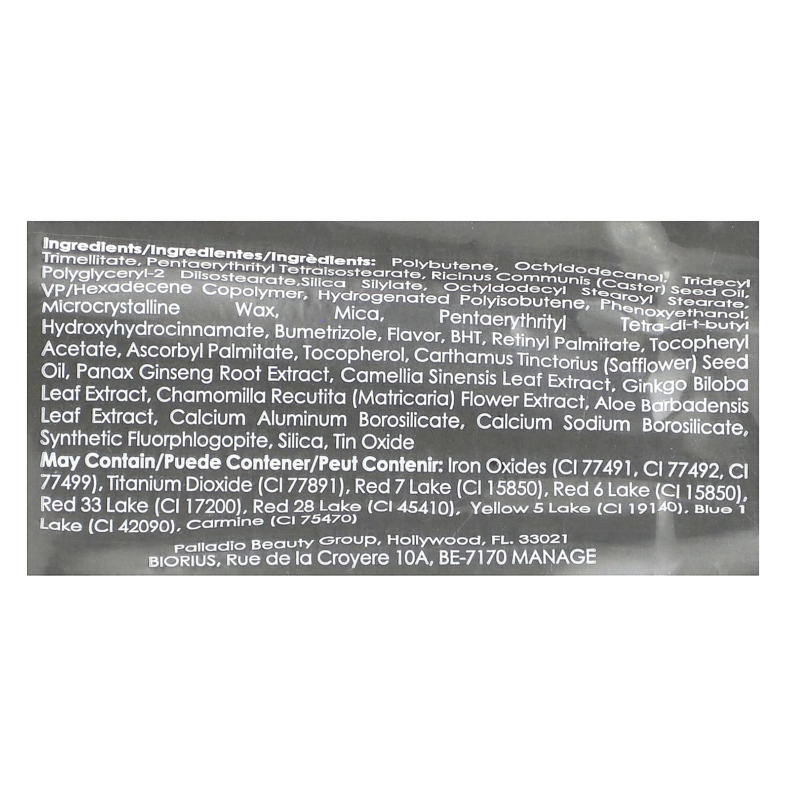 Palladio, блеск для губ, прозрачный PGL02, 7 мл (0,24 жидк. унции)