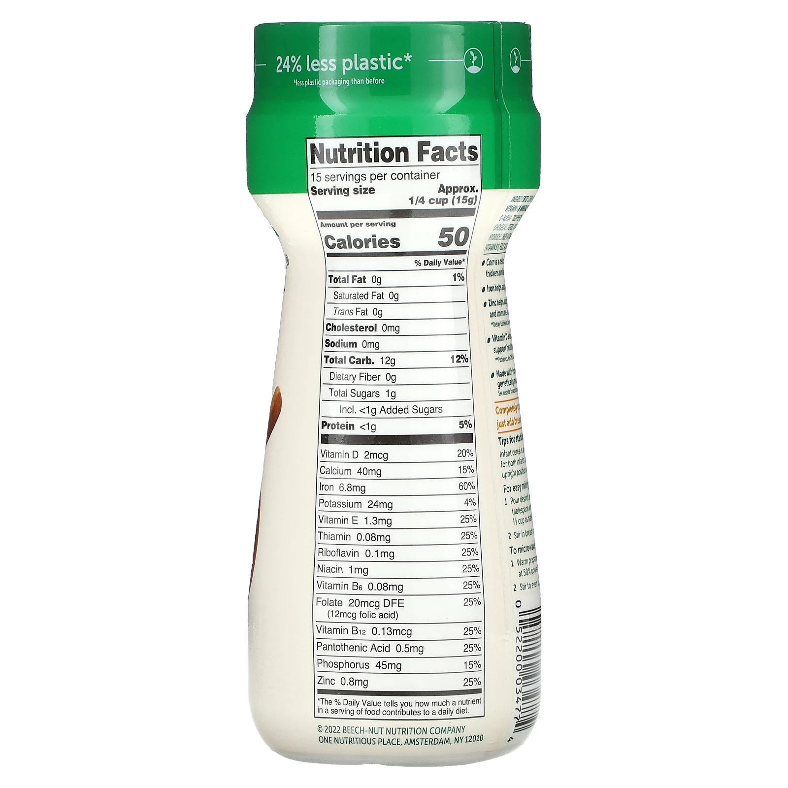 Beech-Nut, Gold Corn, детские каши из молотой кукурузной муки, этап 1, 227 г (8 унций)