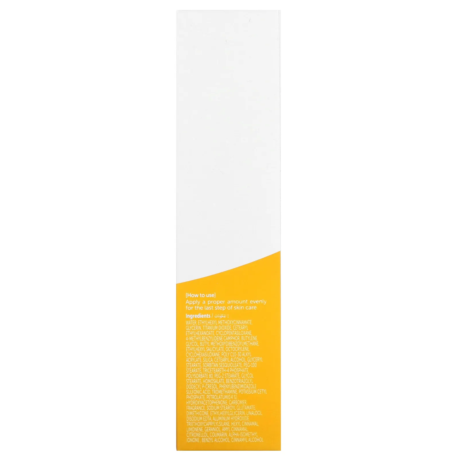 Vaseline, Daily Sun Care, тонизирующий солнцезащитный крем, SPF 50+ PA +++, 50 мл (1,69 жидк. Унции)