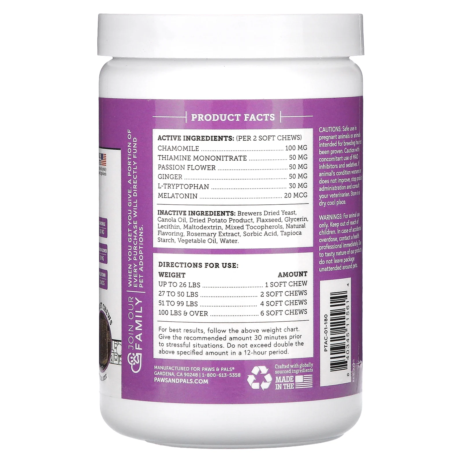 Paws & Pals, Complete Calming Soft, жевательная добавка, для собак, 396 г (13,9 унции)