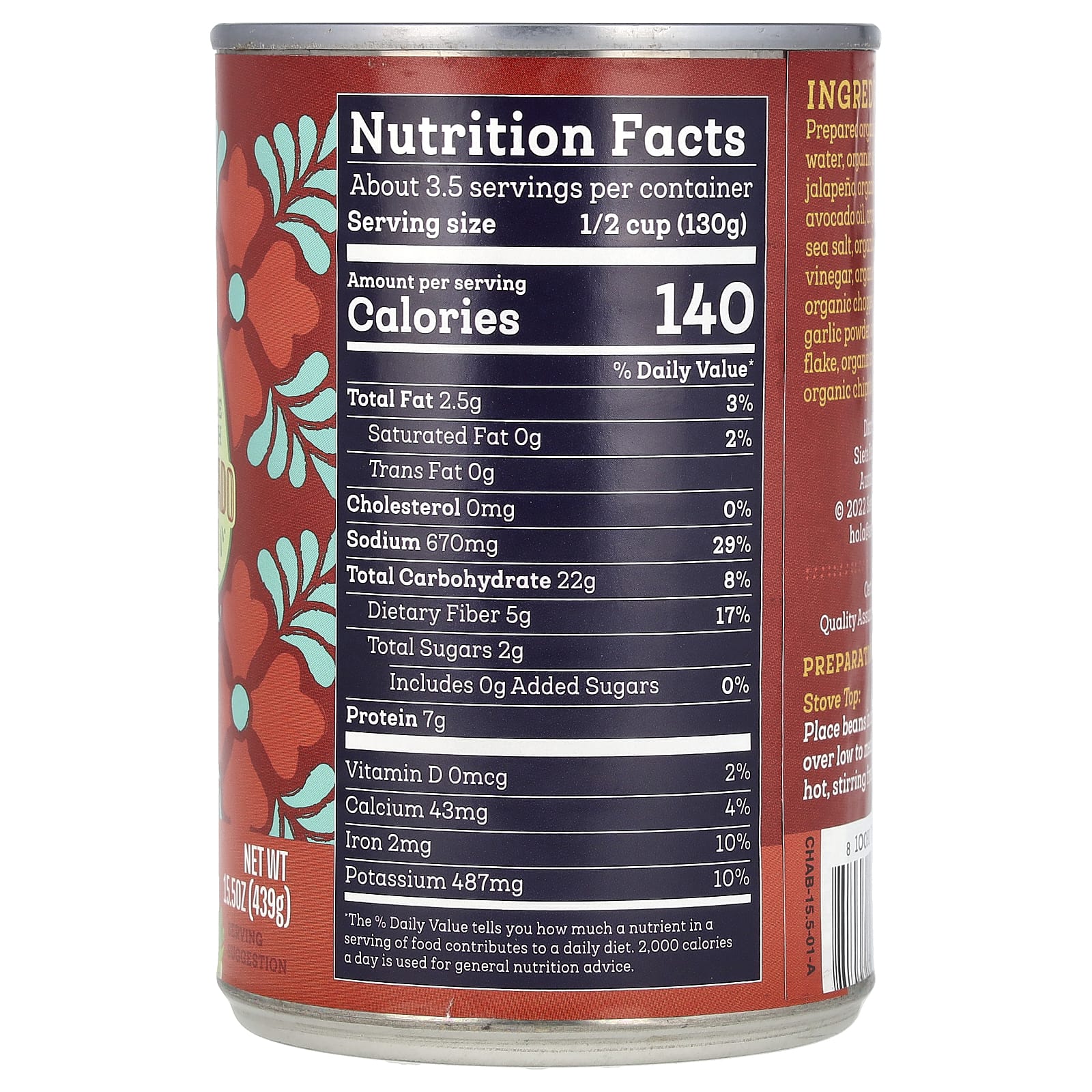 Siete, веганские бобы charro, 439 г (15,5 унции)